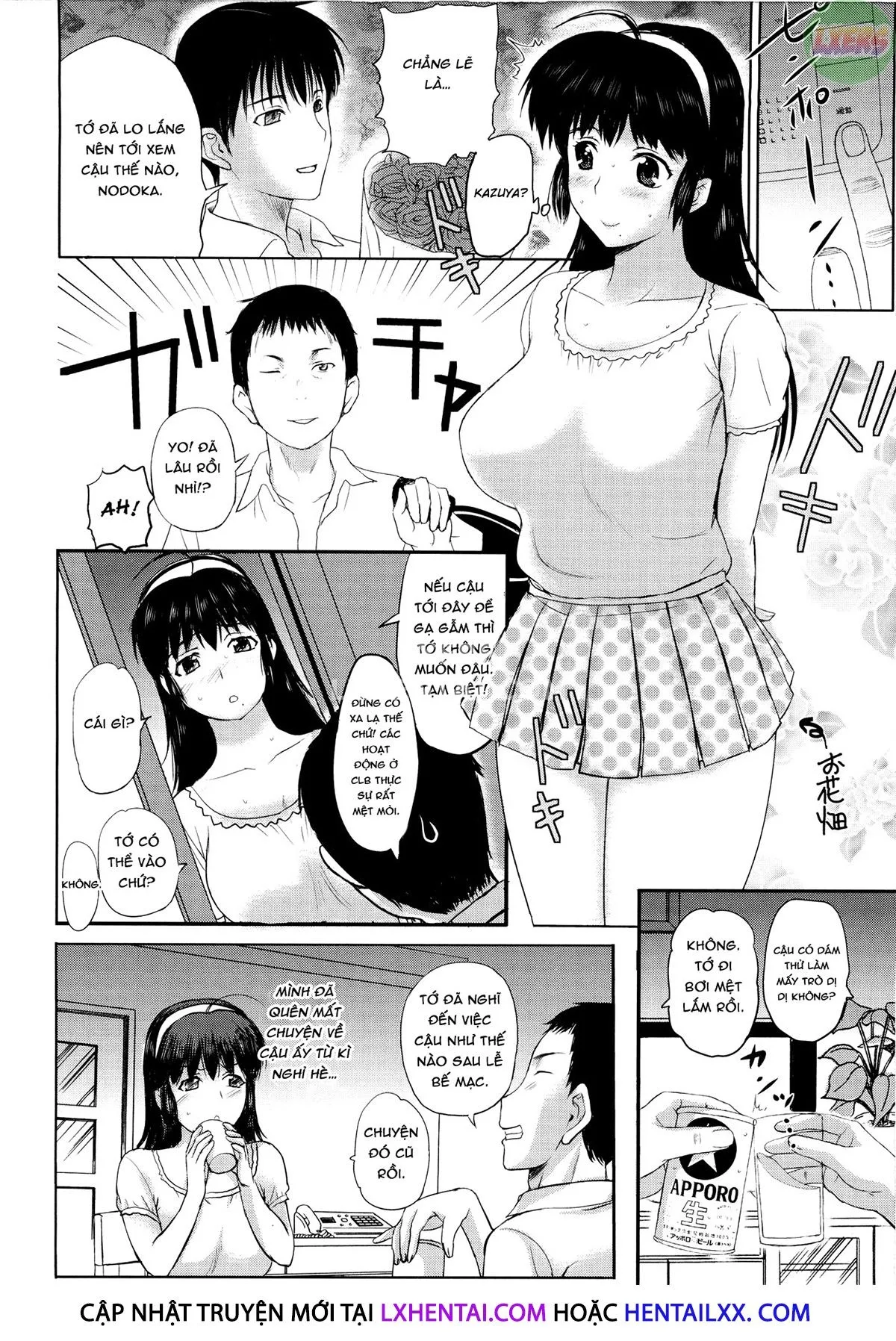 HentaiVN.net - Ảnh 5 - Sonotoki, Kanojo Wa... - Chap 2