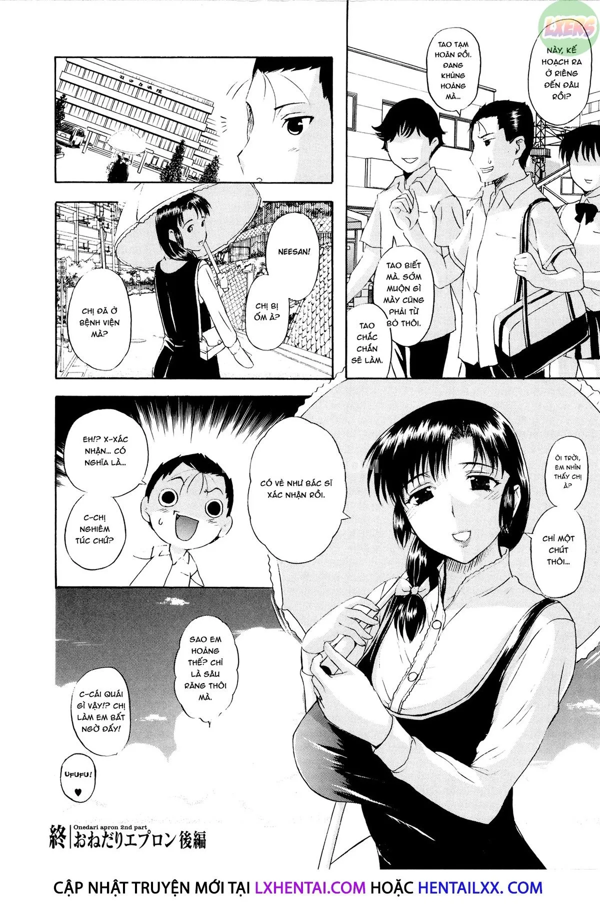 HentaiVN.net - Ảnh 22 - Sonotoki, Kanojo Wa... - Chap 8