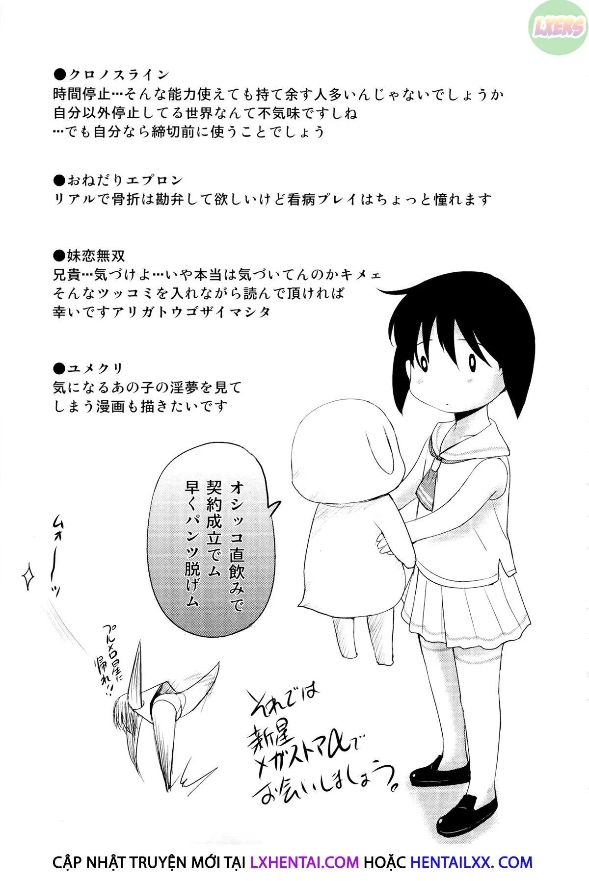 HentaiVN.net - Ảnh 26 - Sonotoki, Kanojo Wa... - Chap 10 - END