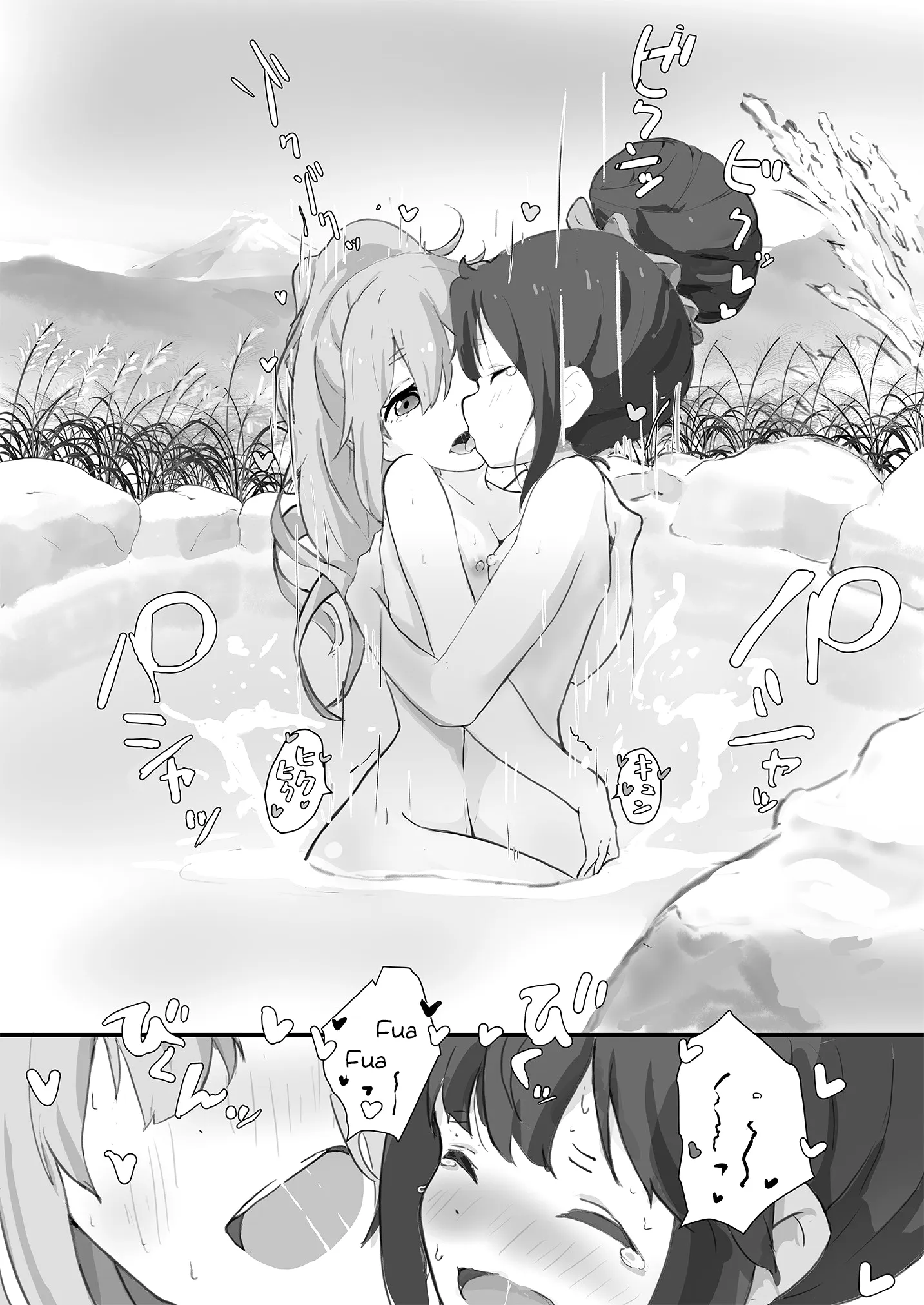 HentaiVN.net - Ảnh 19 - Nade Rin ga Onsen de [なでりんが温泉で] - Oneshot