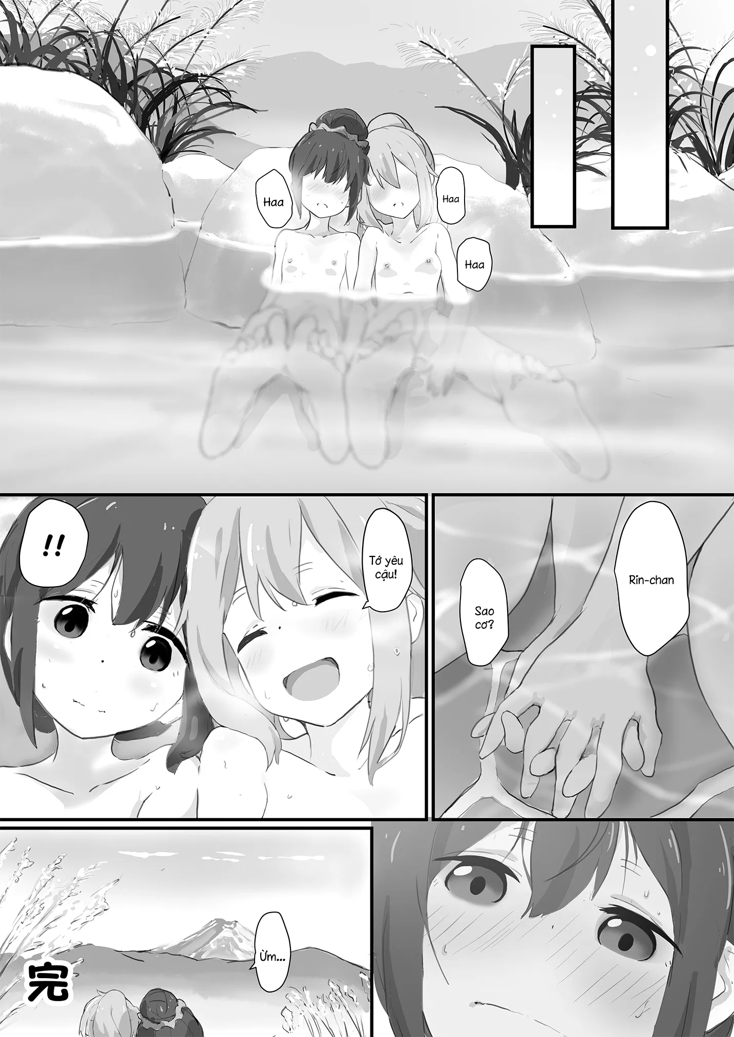 HentaiVN.net - Ảnh 20 - Nade Rin ga Onsen de [なでりんが温泉で] - Oneshot