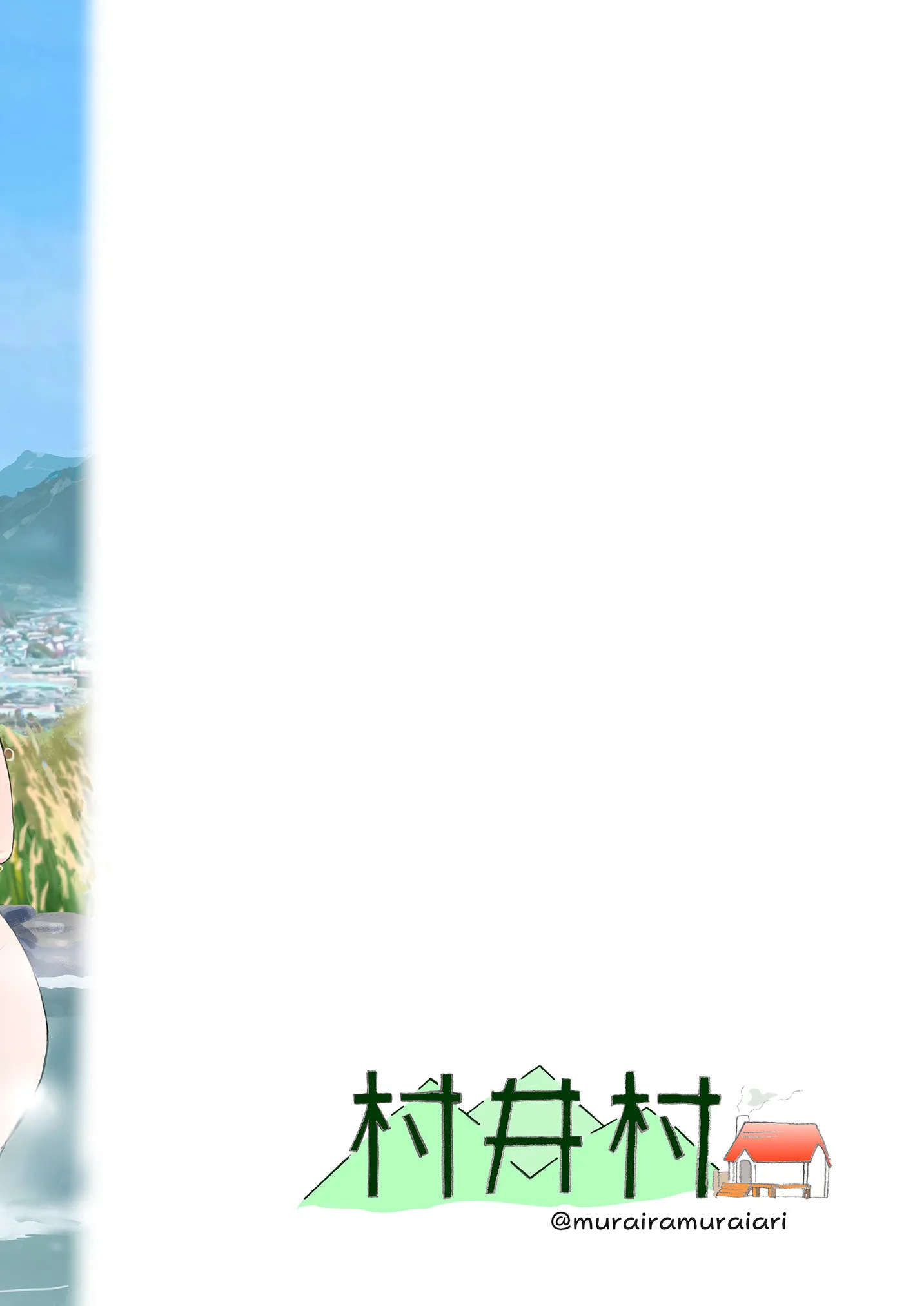 HentaiVN.net - Ảnh 26 - Nade Rin ga Onsen de [なでりんが温泉で] - Oneshot