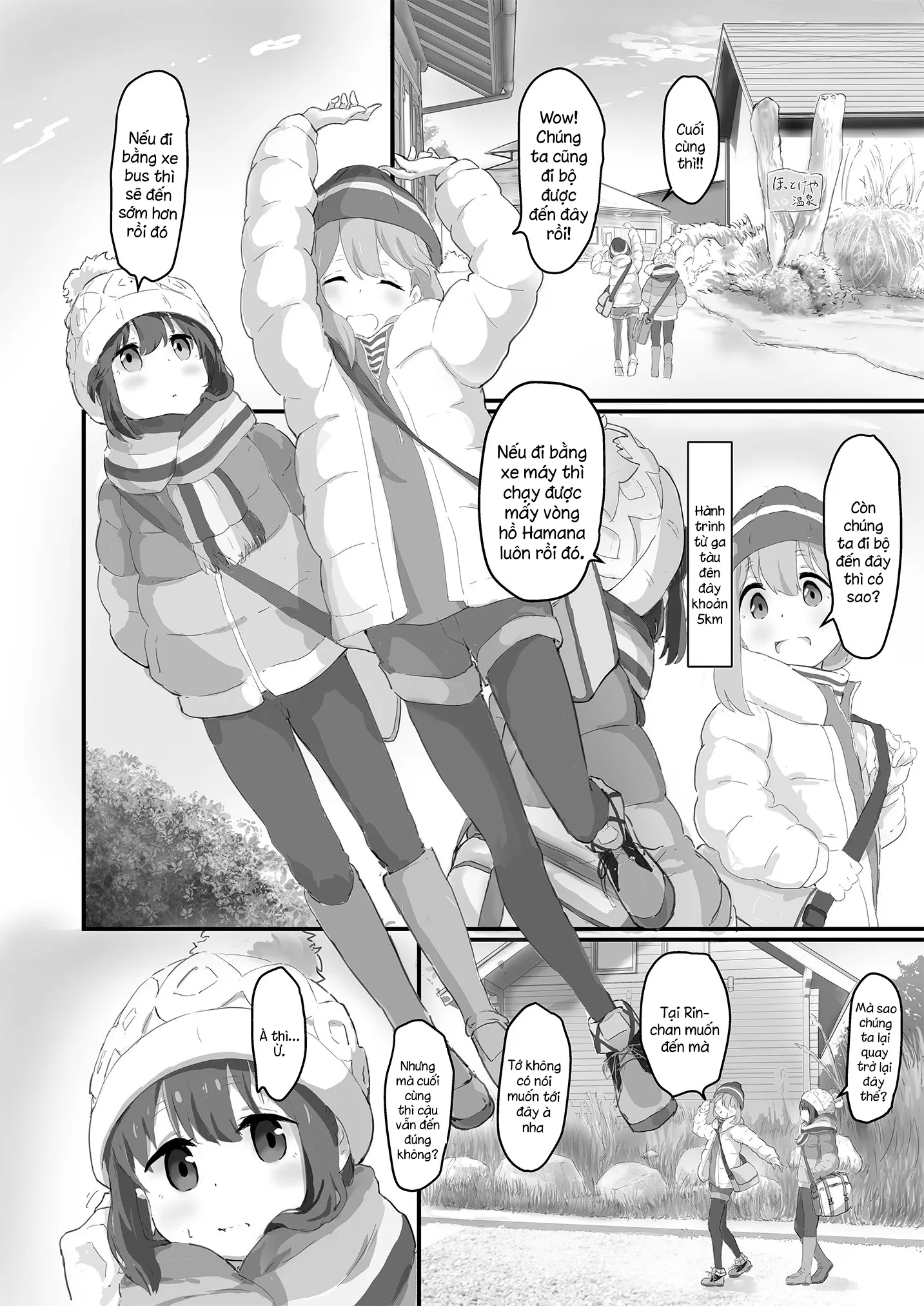 HentaiVN.net - Ảnh 3 - Nade Rin ga Onsen de [なでりんが温泉で] - Oneshot