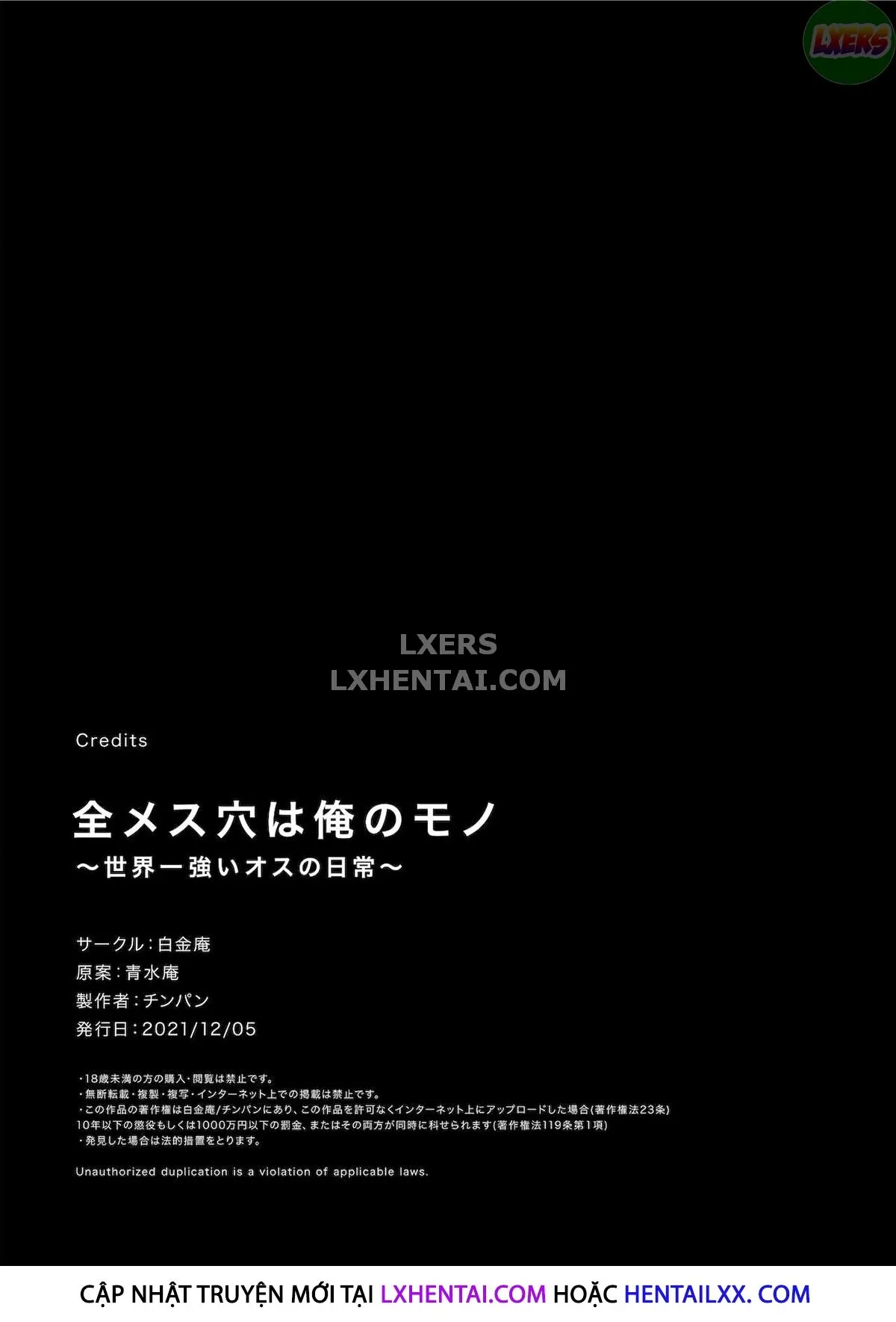 HentaiVN.net - Ảnh 41 - Zen Mesuana Wa Ore No Mono [~Sekaiichi Tsuyoi Osu No Nichijou~] - Chap 2 - [END]