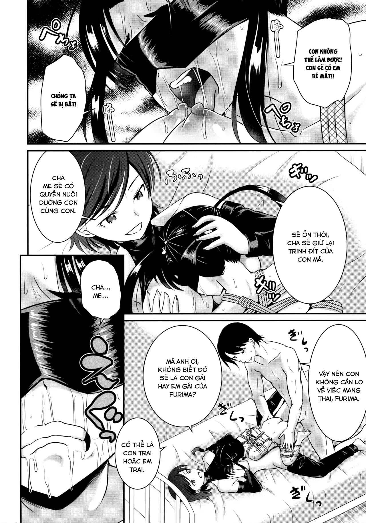 HentaiVN.net - Ảnh 21 - ARCANUMS 34 Furima-chan Papa ni Hajimete o Otosareru [ARCANUMS34 風 理 真 ち ゃ ん パ パ に 初 め て を 落 と さ れ る] - Oneshot