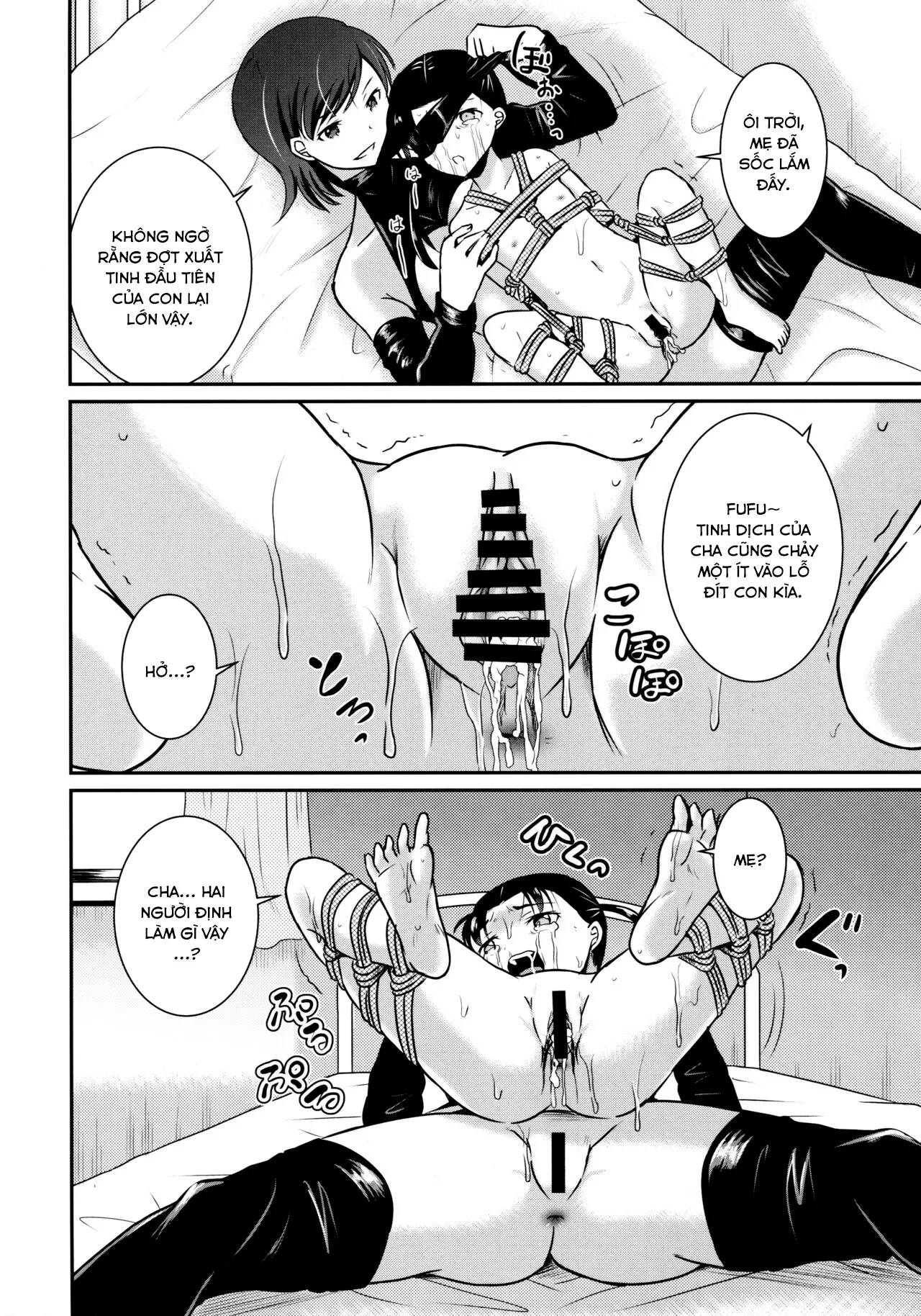 HentaiVN.net - Ảnh 23 - ARCANUMS 34 Furima-chan Papa ni Hajimete o Otosareru [ARCANUMS34 風 理 真 ち ゃ ん パ パ に 初 め て を 落 と さ れ る] - Oneshot