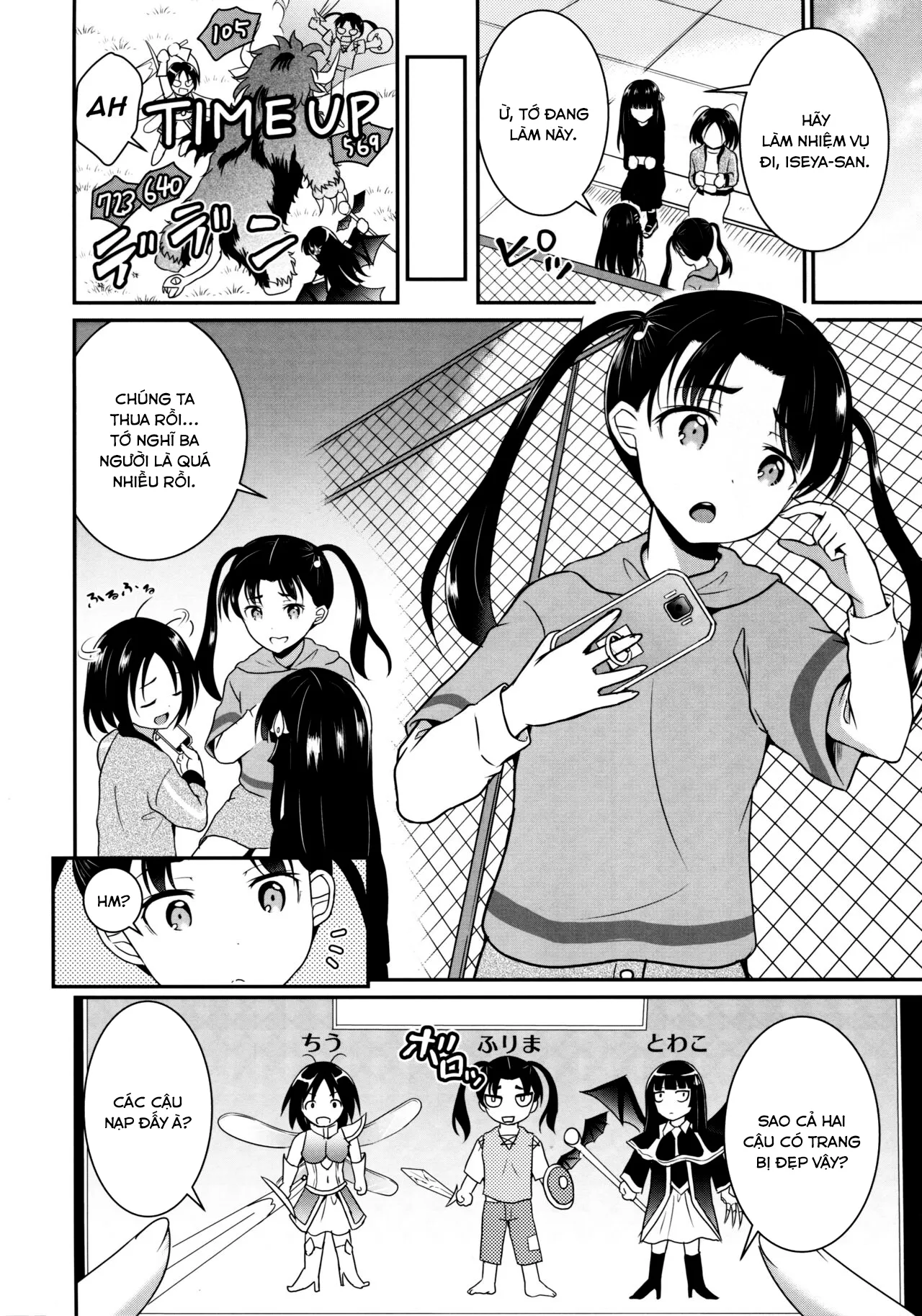 HentaiVN.net - Ảnh 3 - ARCANUMS 34 Furima-chan Papa ni Hajimete o Otosareru [ARCANUMS34 風 理 真 ち ゃ ん パ パ に 初 め て を 落 と さ れ る] - Oneshot