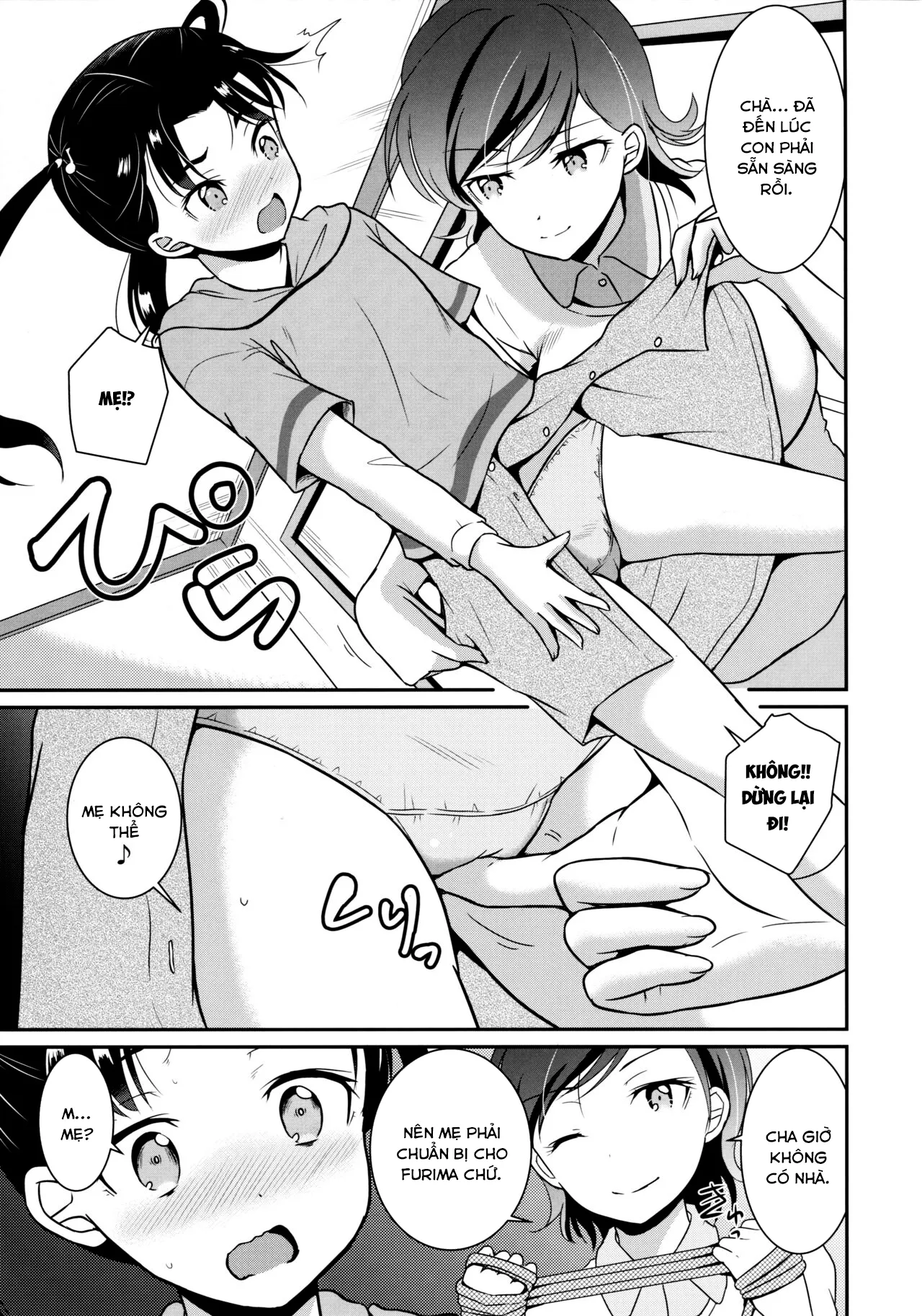 HentaiVN.net - Ảnh 6 - ARCANUMS 34 Furima-chan Papa ni Hajimete o Otosareru [ARCANUMS34 風 理 真 ち ゃ ん パ パ に 初 め て を 落 と さ れ る] - Oneshot