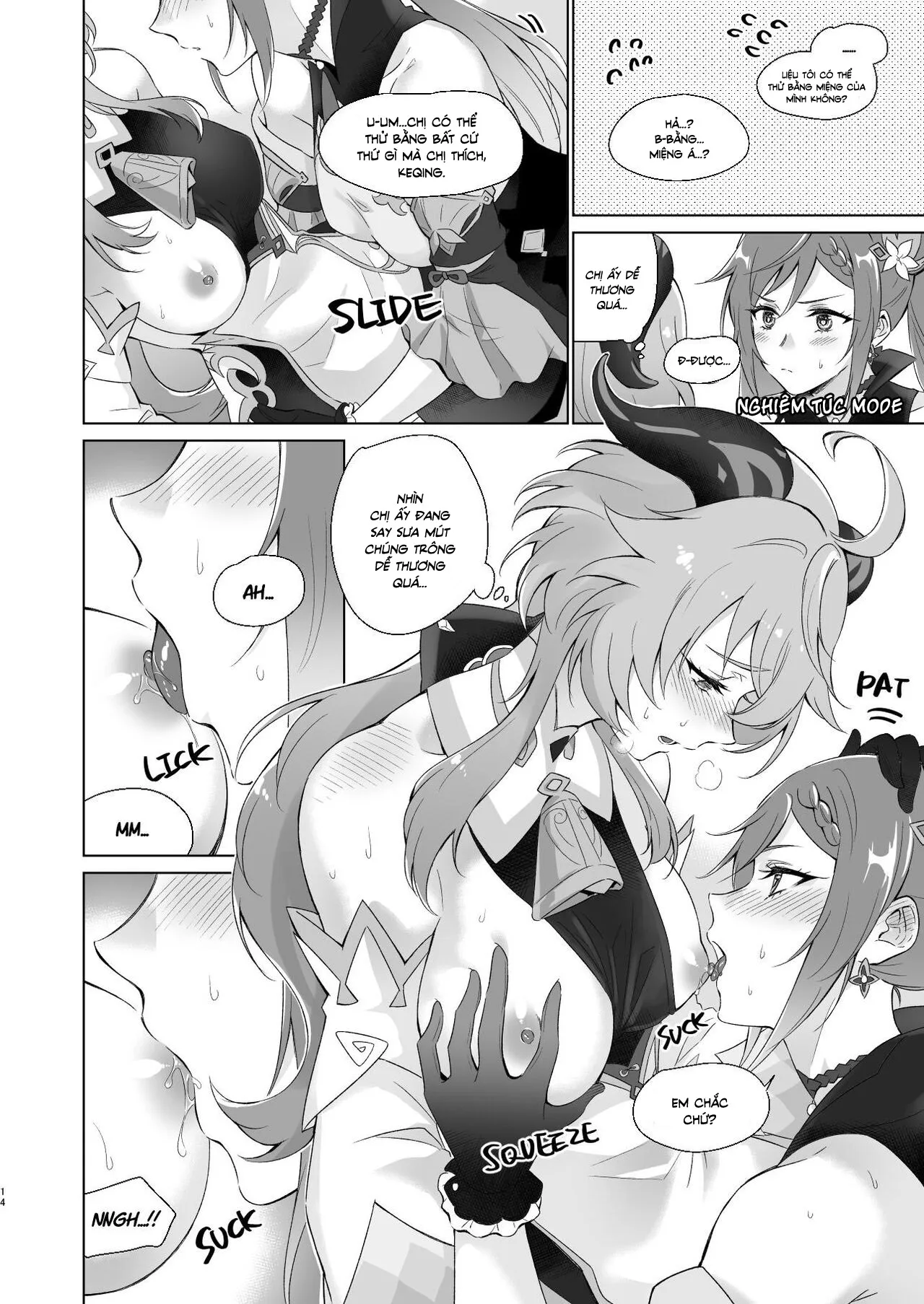 HentaiVN.net - Ảnh 13 - Tôi muốn làm chuyện "ấy" với Ganyu! [Ganyu to Ecchi ga Shitai!; Sleep with me, Ganyu] - Oneshot