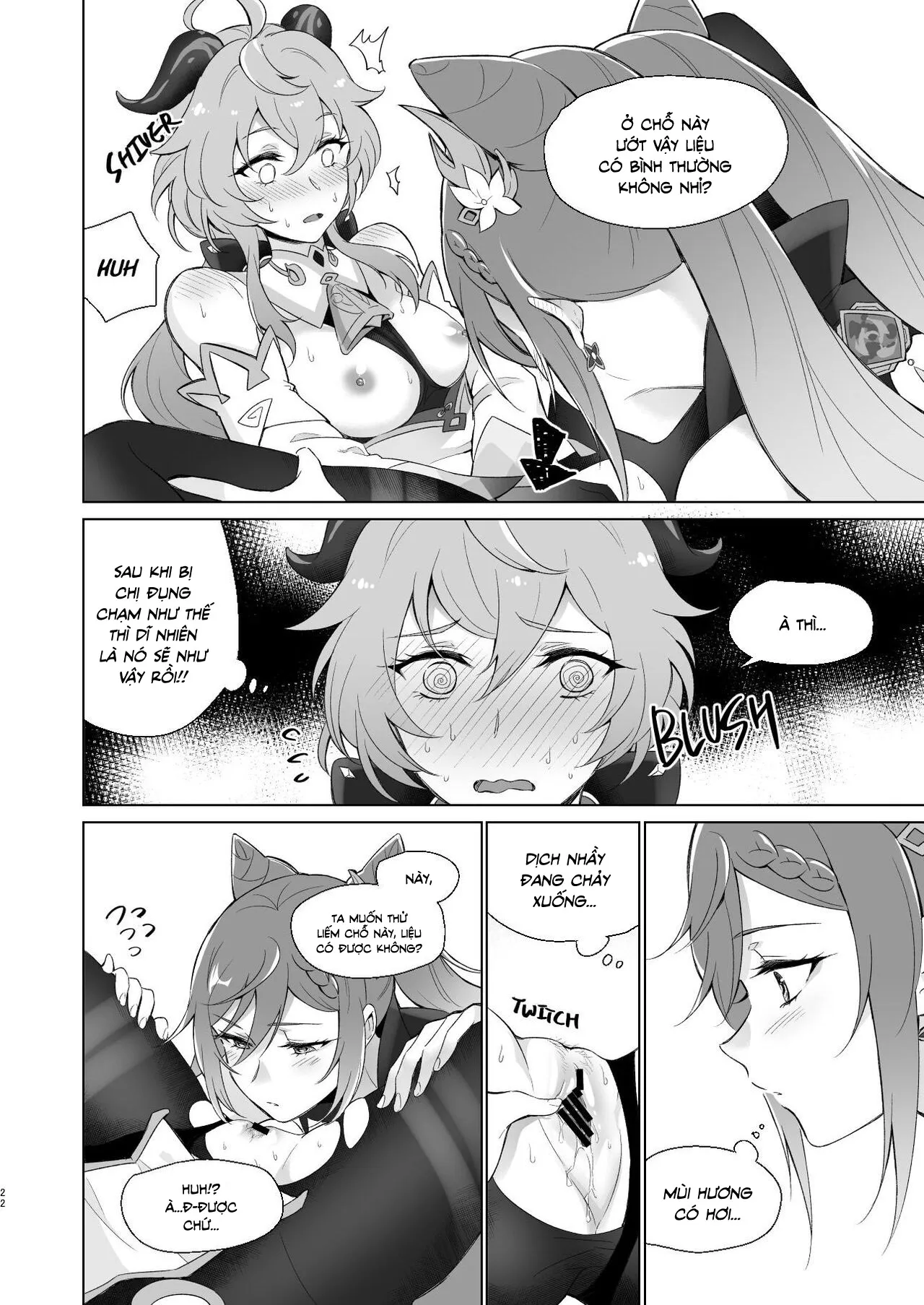 HentaiVN.net - Ảnh 21 - Tôi muốn làm chuyện "ấy" với Ganyu! [Ganyu to Ecchi ga Shitai!; Sleep with me, Ganyu] - Oneshot