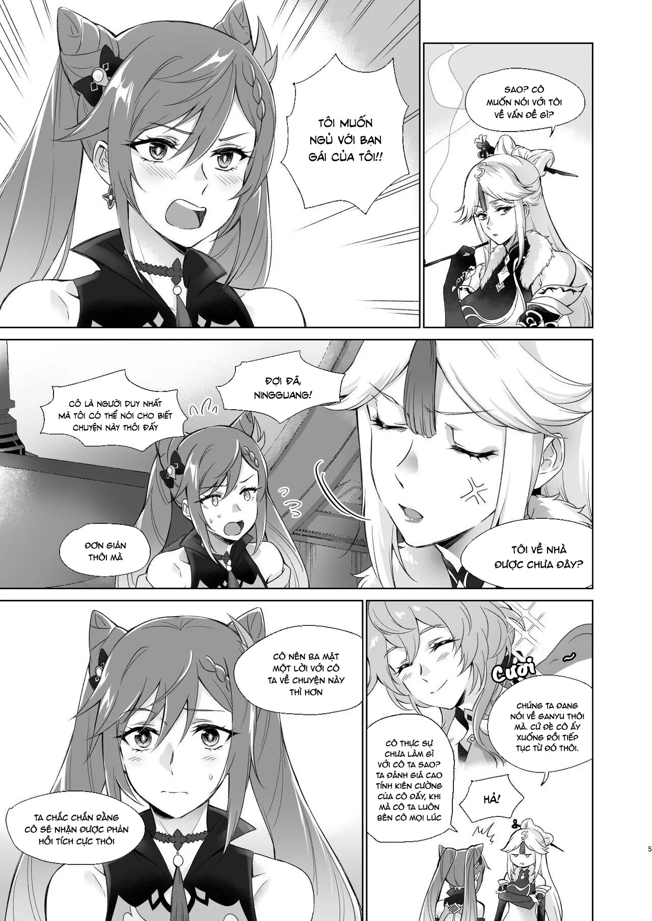 HentaiVN.net - Ảnh 4 - Tôi muốn làm chuyện "ấy" với Ganyu! [Ganyu to Ecchi ga Shitai!; Sleep with me, Ganyu] - Oneshot