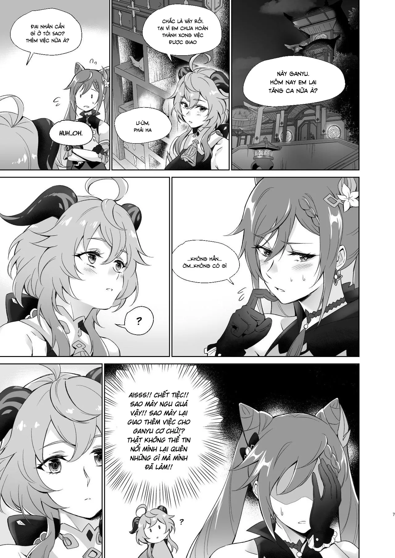 HentaiVN.net - Ảnh 6 - Tôi muốn làm chuyện "ấy" với Ganyu! [Ganyu to Ecchi ga Shitai!; Sleep with me, Ganyu] - Oneshot