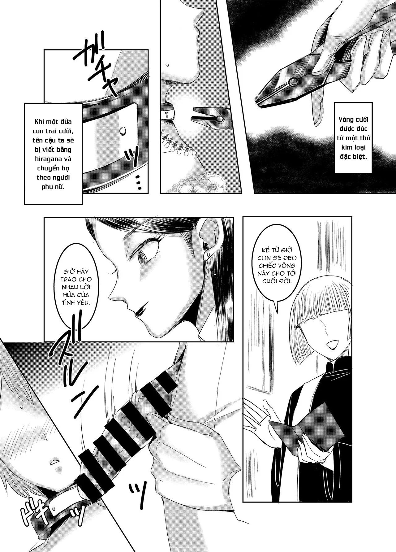 HentaiVN.net - Ảnh 10 - Joken Kokka Ni Okeru Konin To Kazoku Seikatsu - Oneshot