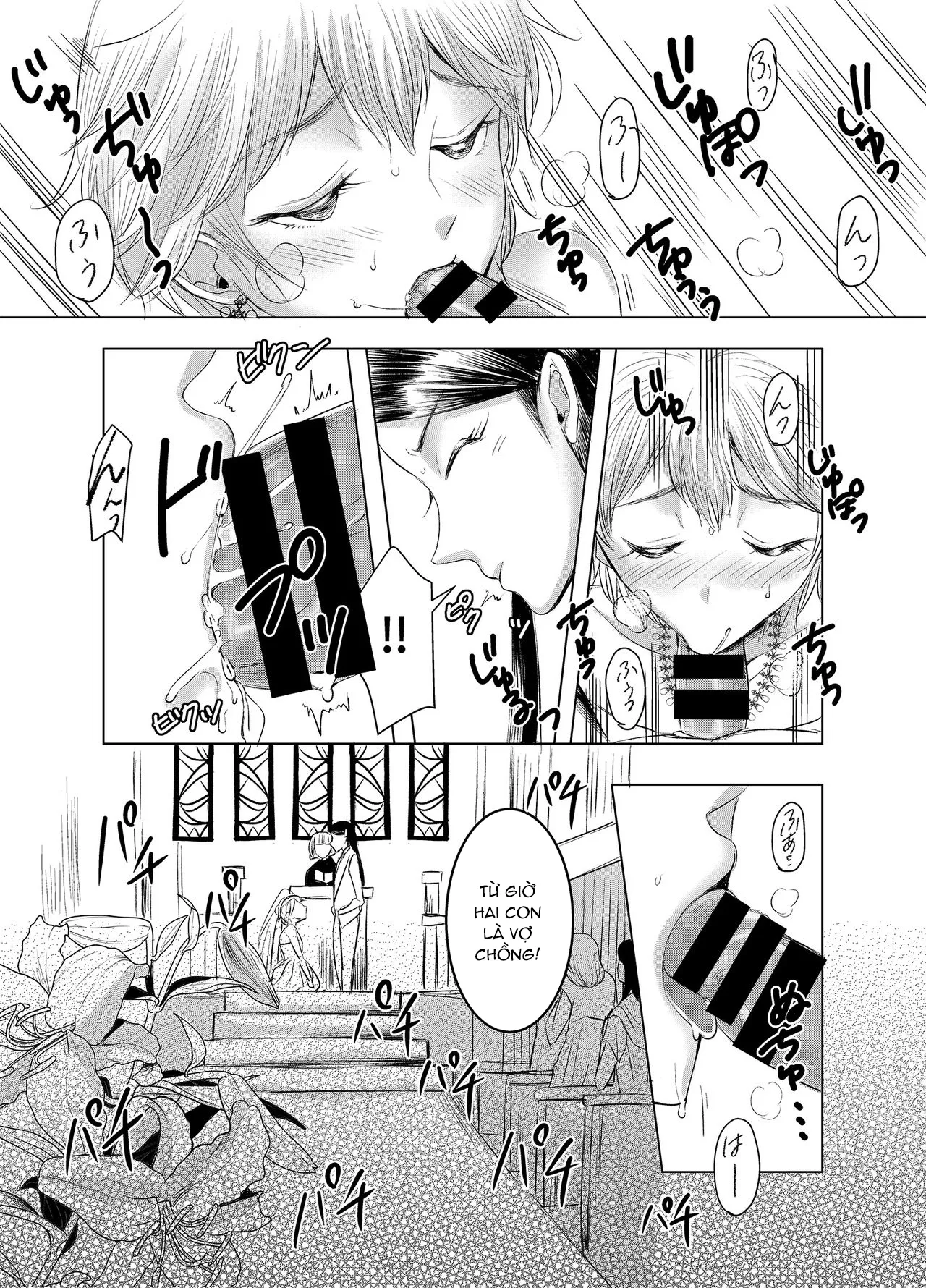 HentaiVN.net - Ảnh 12 - Joken Kokka Ni Okeru Konin To Kazoku Seikatsu - Oneshot