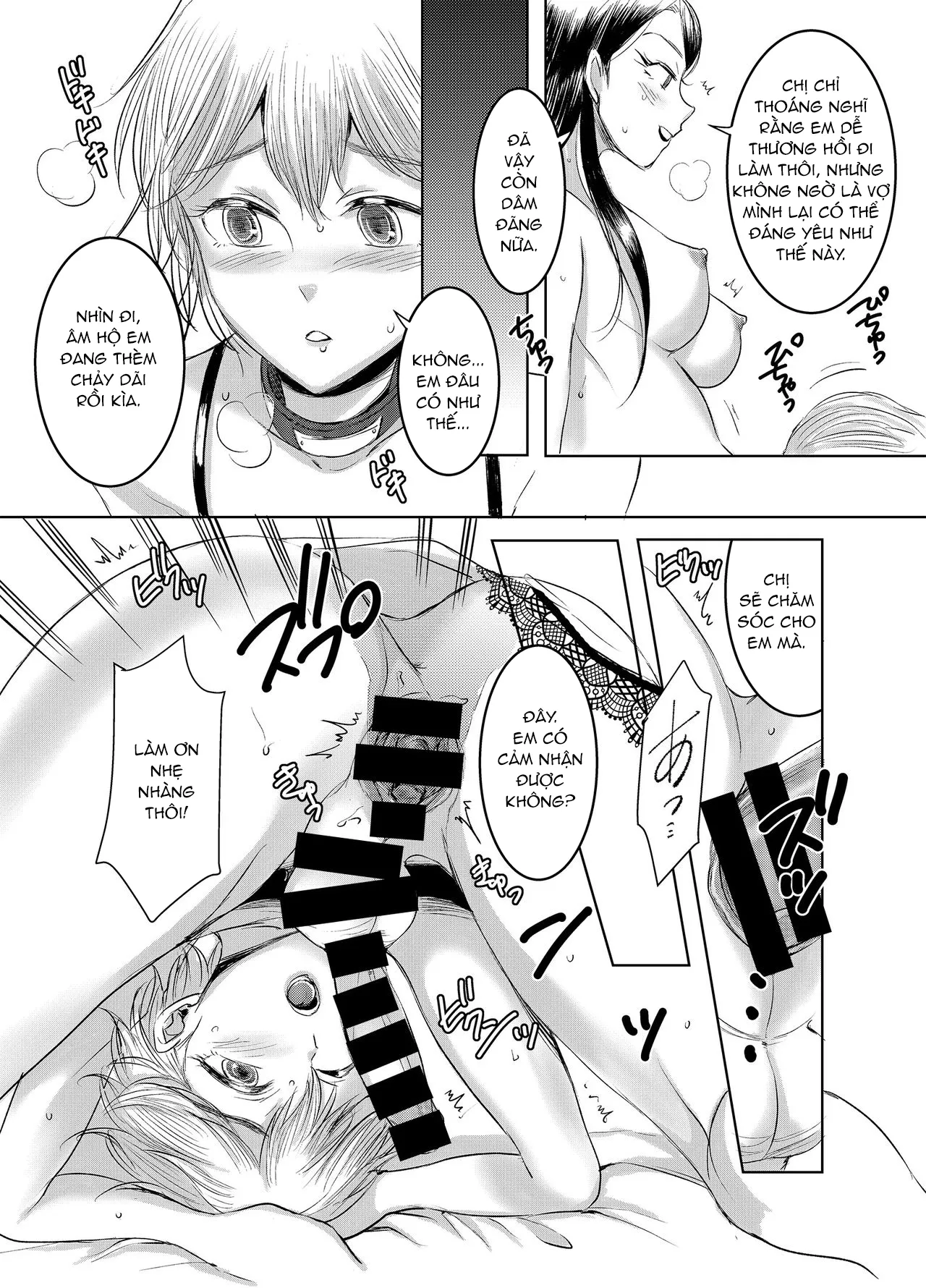 HentaiVN.net - Ảnh 18 - Joken Kokka Ni Okeru Konin To Kazoku Seikatsu - Oneshot