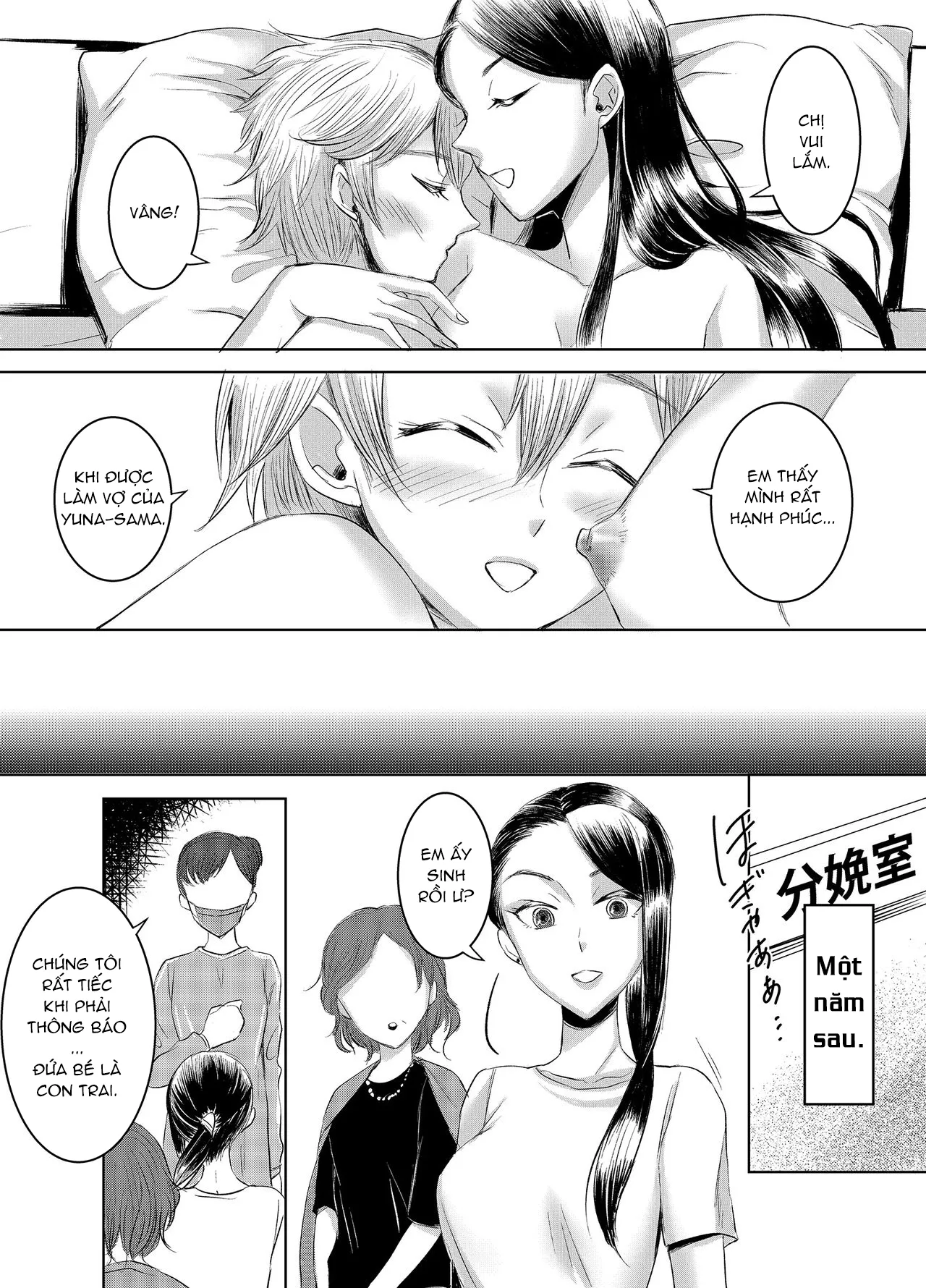 HentaiVN.net - Ảnh 22 - Joken Kokka Ni Okeru Konin To Kazoku Seikatsu - Oneshot