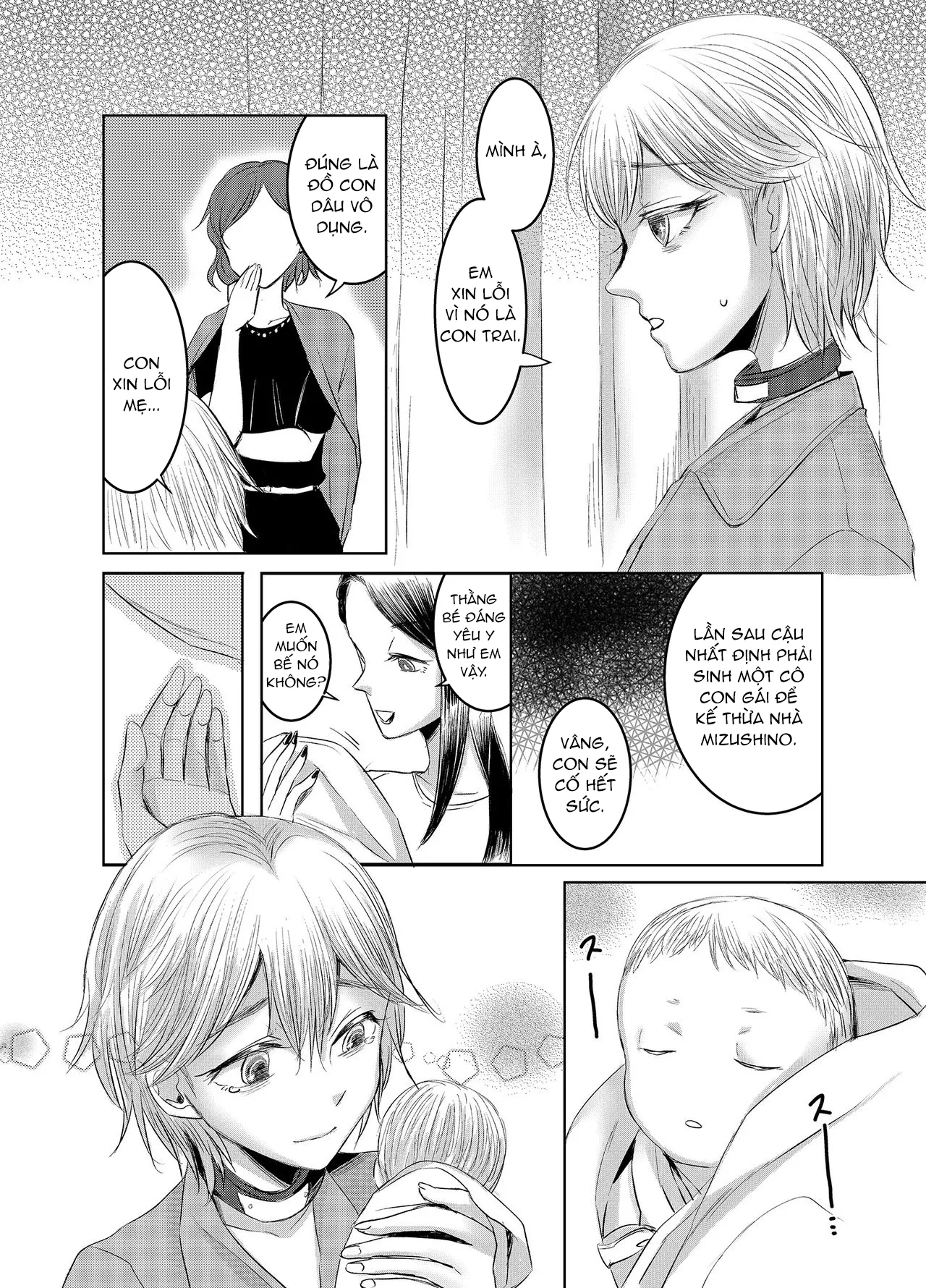 HentaiVN.net - Ảnh 23 - Joken Kokka Ni Okeru Konin To Kazoku Seikatsu - Oneshot