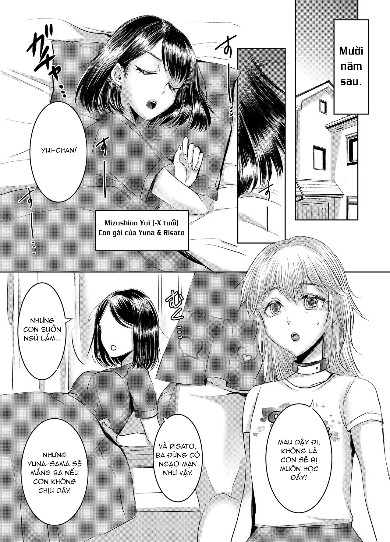 HentaiVN.net - Ảnh 24 - Joken Kokka Ni Okeru Konin To Kazoku Seikatsu - Oneshot