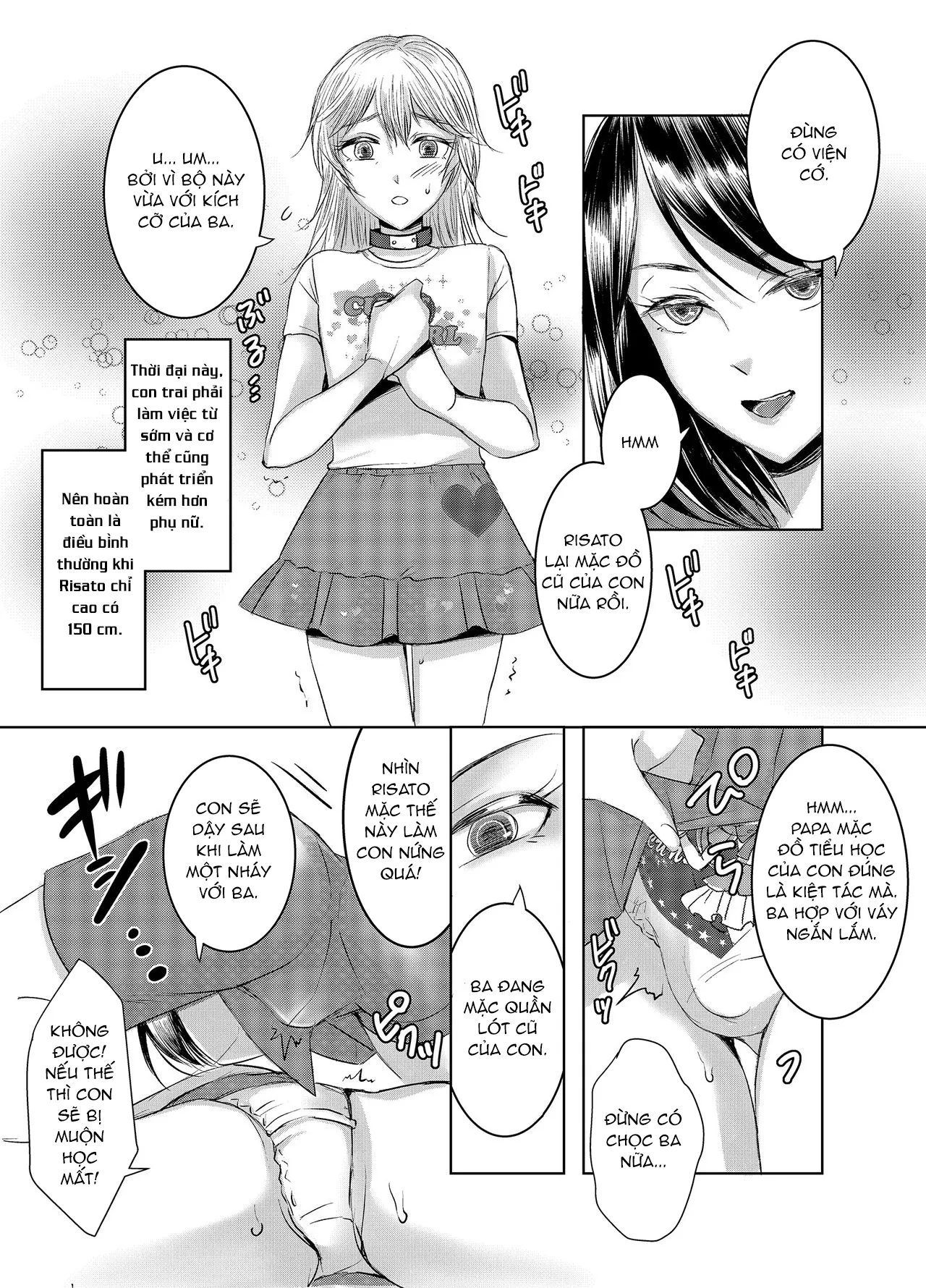 HentaiVN.net - Ảnh 25 - Joken Kokka Ni Okeru Konin To Kazoku Seikatsu - Oneshot