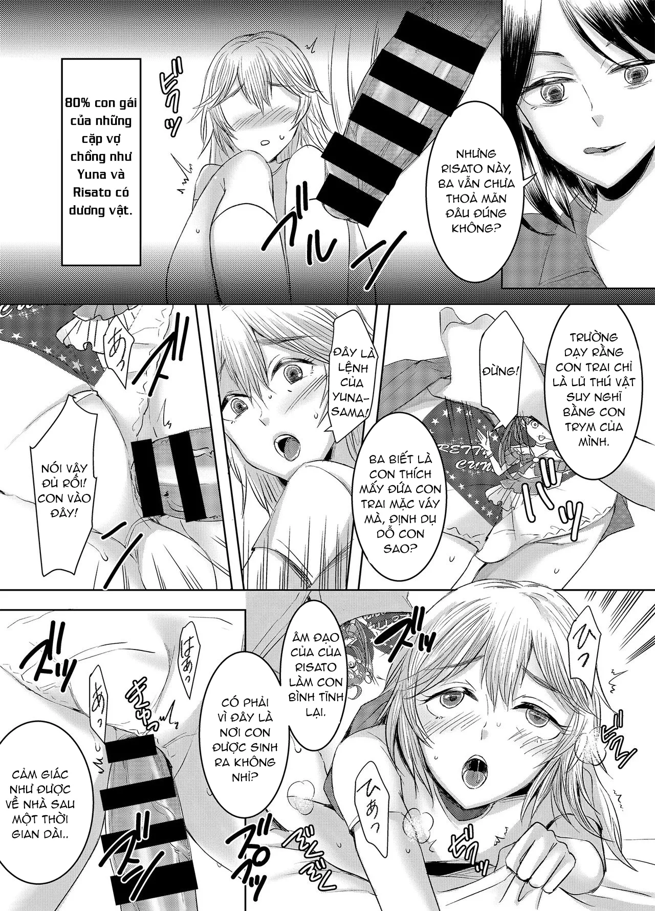 HentaiVN.net - Ảnh 26 - Joken Kokka Ni Okeru Konin To Kazoku Seikatsu - Oneshot