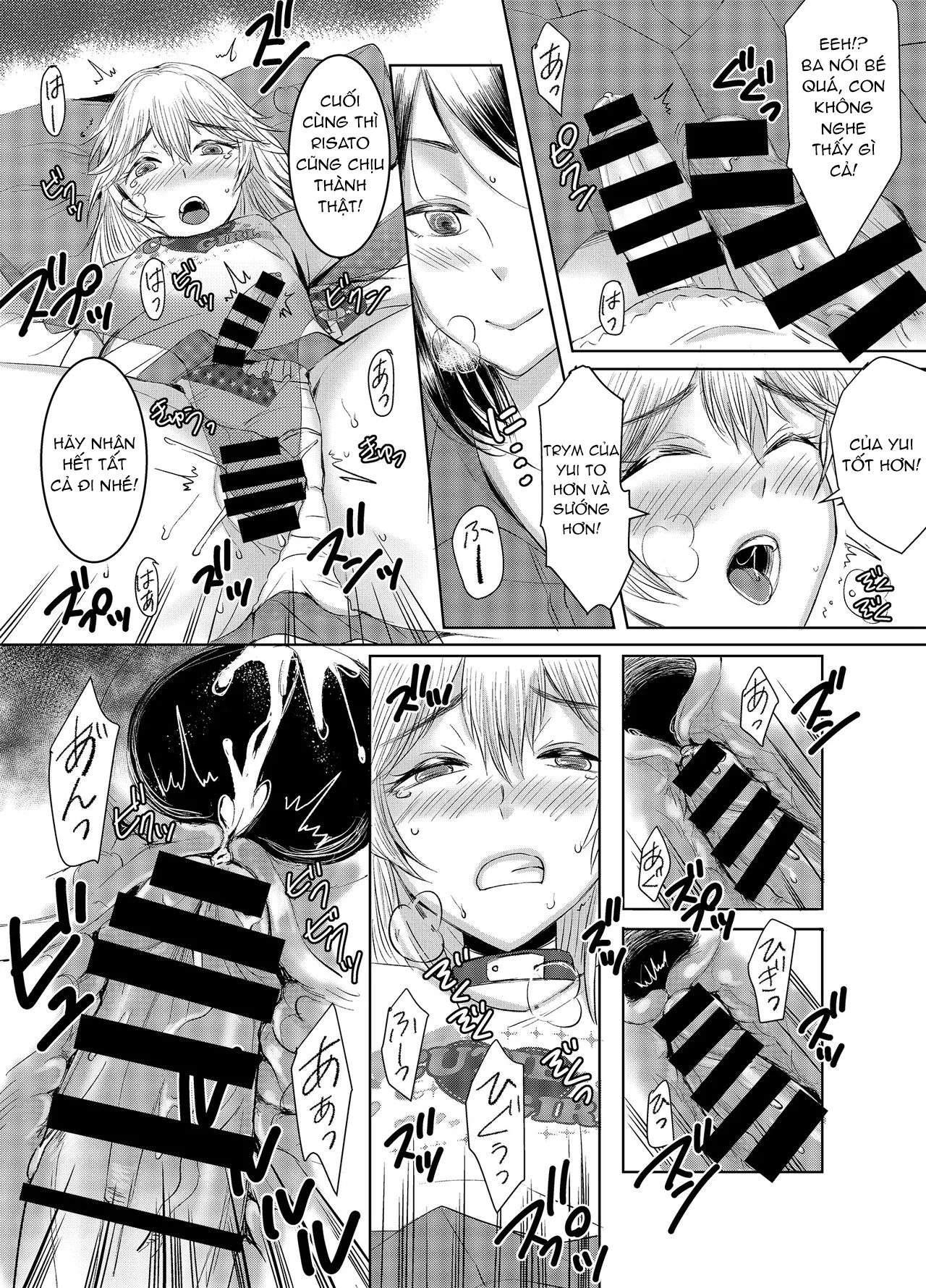 HentaiVN.net - Ảnh 28 - Joken Kokka Ni Okeru Konin To Kazoku Seikatsu - Oneshot