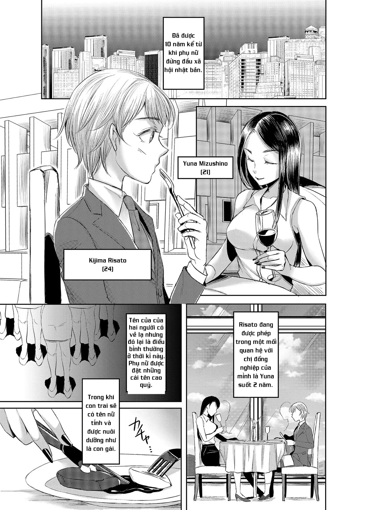 HentaiVN.net - Ảnh 3 - Joken Kokka Ni Okeru Konin To Kazoku Seikatsu - Oneshot