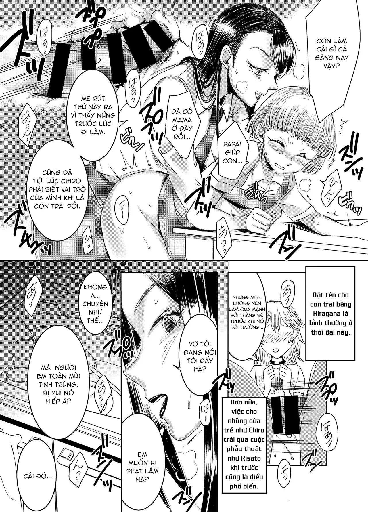 HentaiVN.net - Ảnh 30 - Joken Kokka Ni Okeru Konin To Kazoku Seikatsu - Oneshot