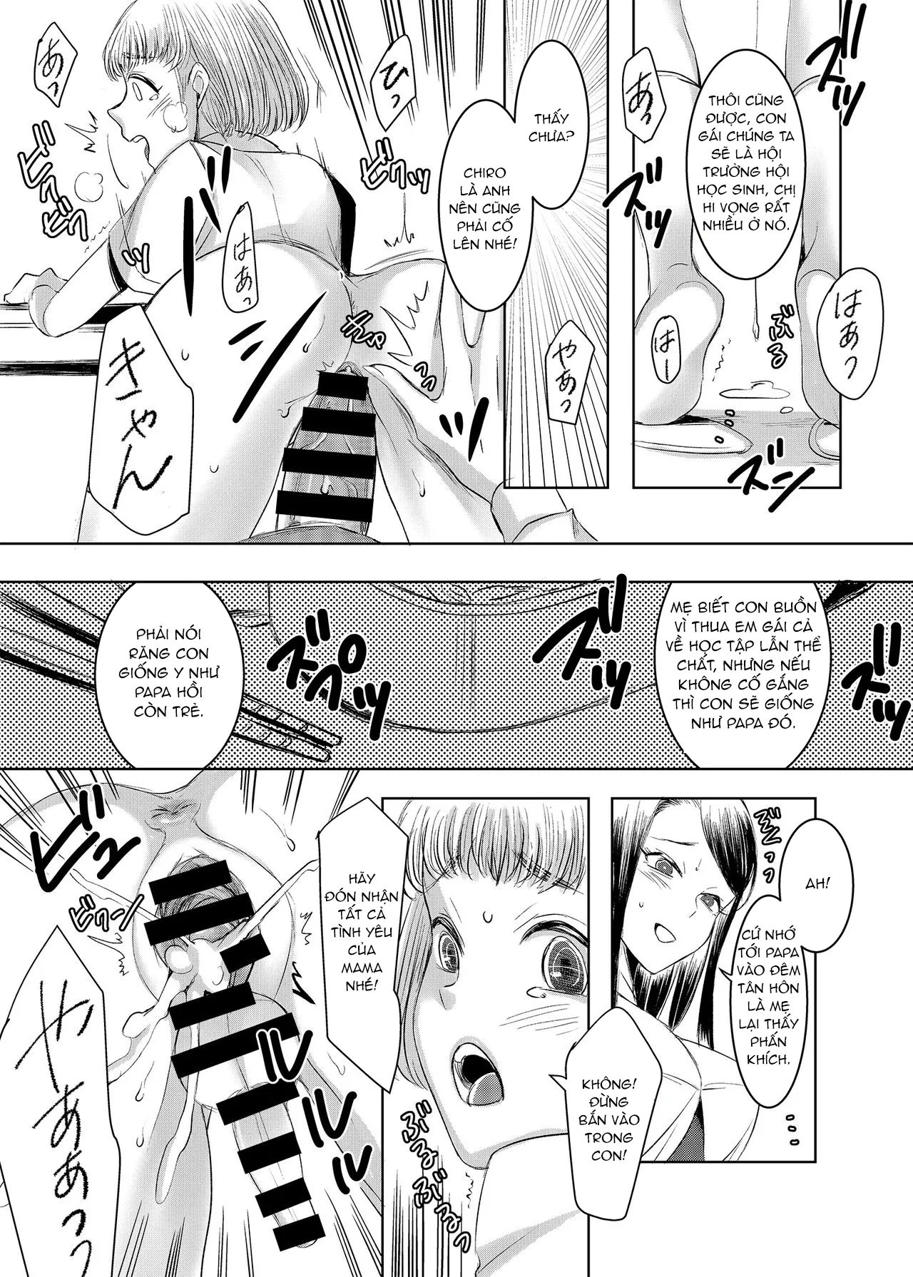HentaiVN.net - Ảnh 31 - Joken Kokka Ni Okeru Konin To Kazoku Seikatsu - Oneshot