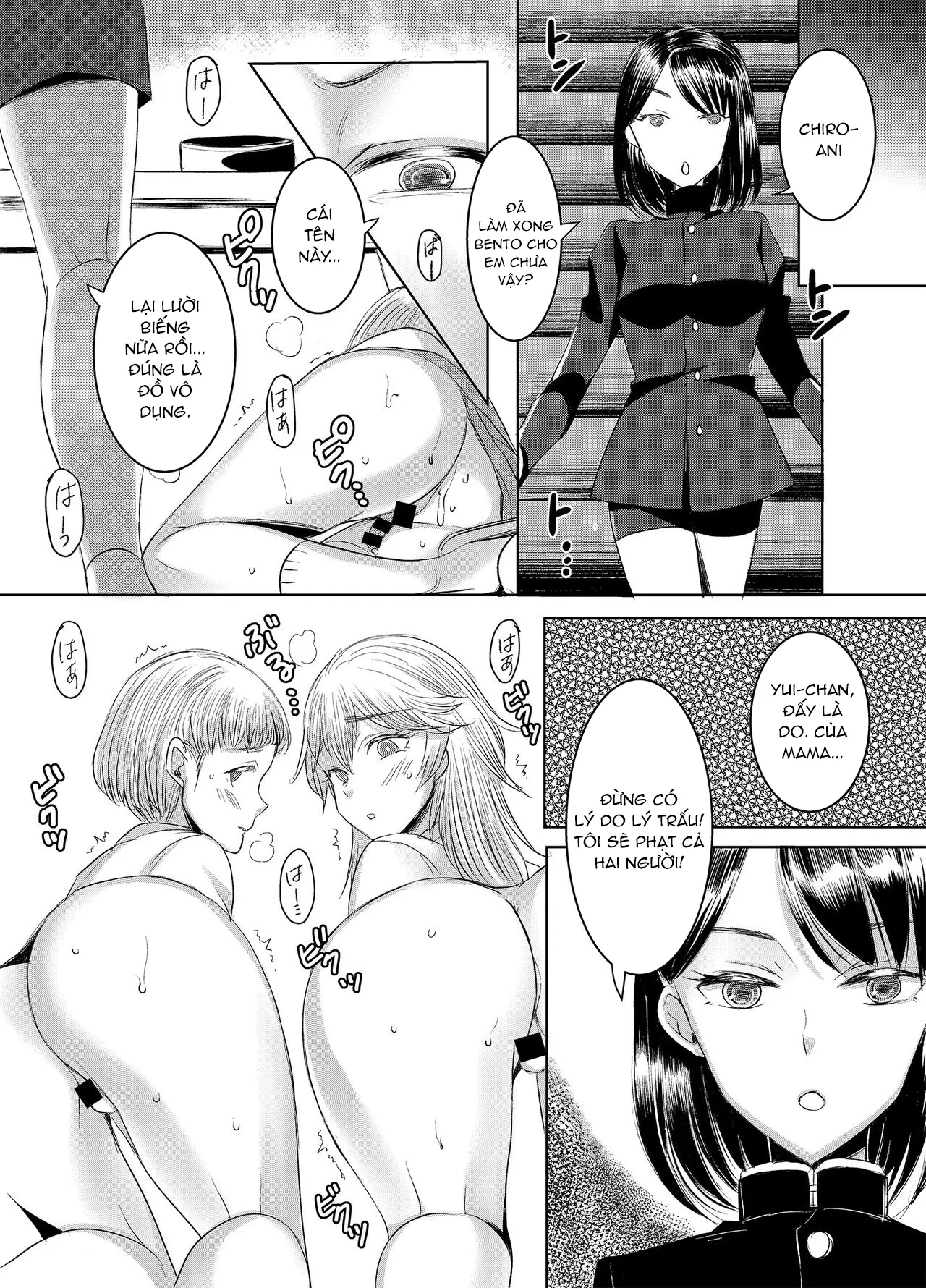 HentaiVN.net - Ảnh 32 - Joken Kokka Ni Okeru Konin To Kazoku Seikatsu - Oneshot