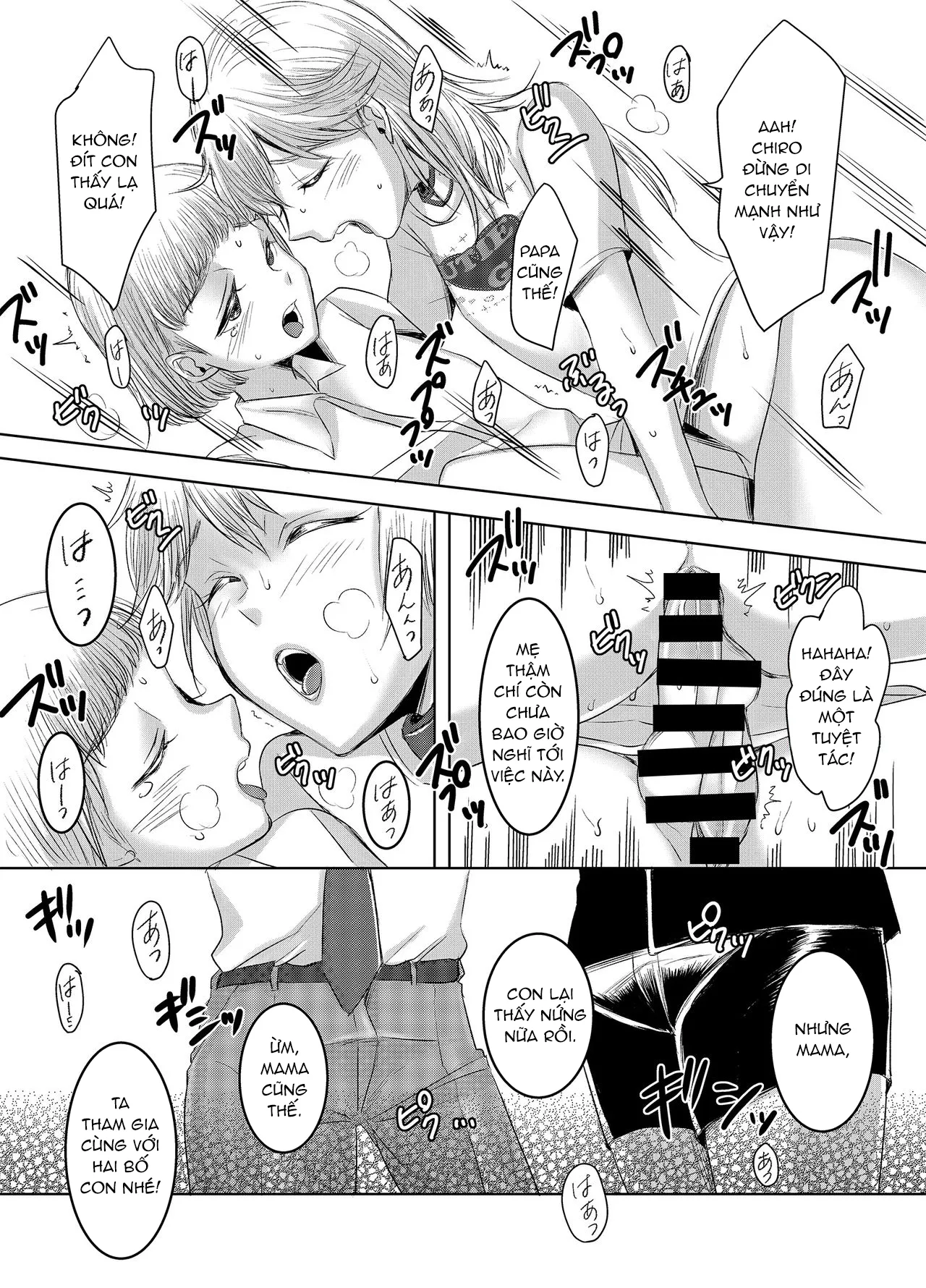 HentaiVN.net - Ảnh 36 - Joken Kokka Ni Okeru Konin To Kazoku Seikatsu - Oneshot