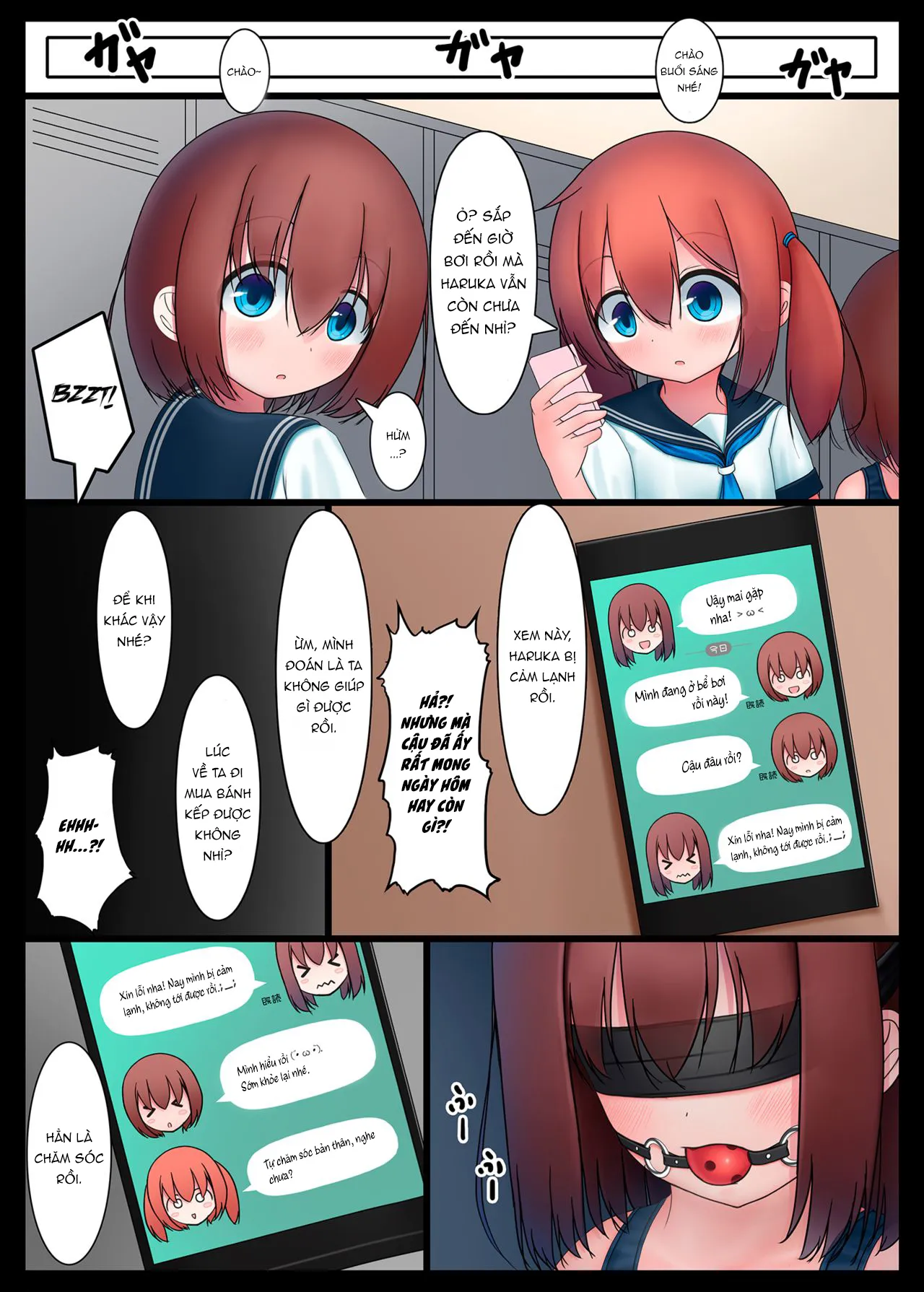 HentaiVN.net - Ảnh 5 - Houkago no Taiiku Souko 3 [放課後の体育倉庫3] - Oneshot