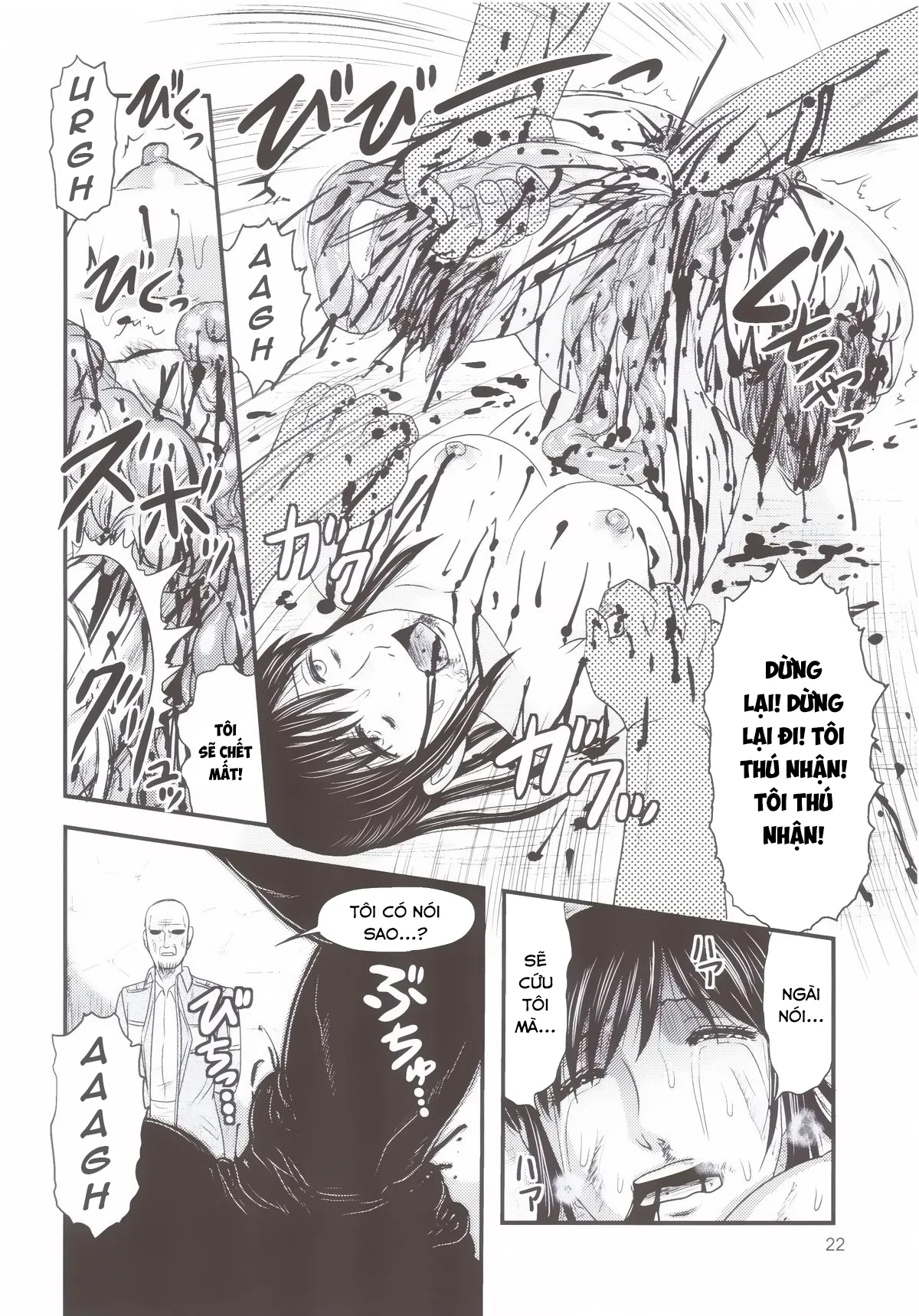 HentaiVN.net - Ảnh 21 - Sangeki no Sasha [Sasha's Tragedy; 惨劇のサシャ] - Oneshot