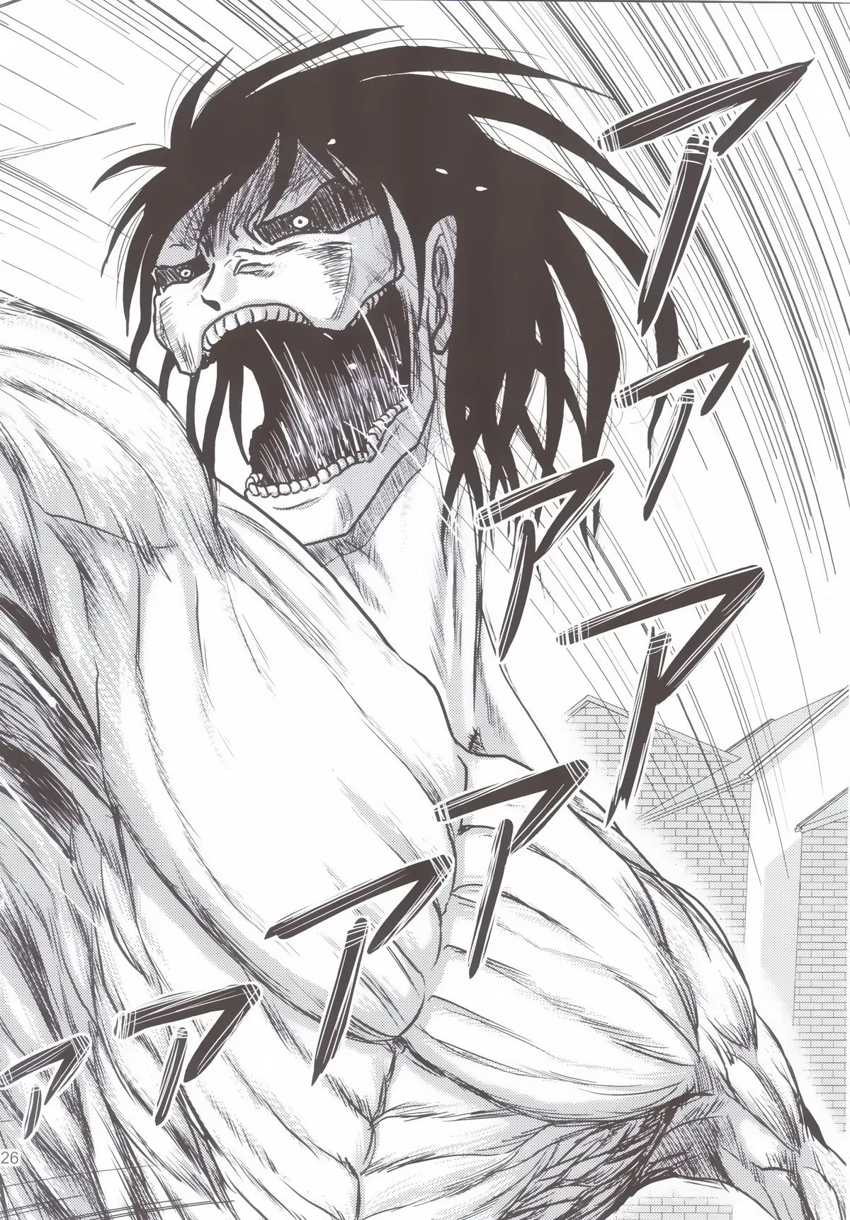 HentaiVN.net - Ảnh 25 - Sangeki no Sasha [Sasha's Tragedy; 惨劇のサシャ] - Oneshot