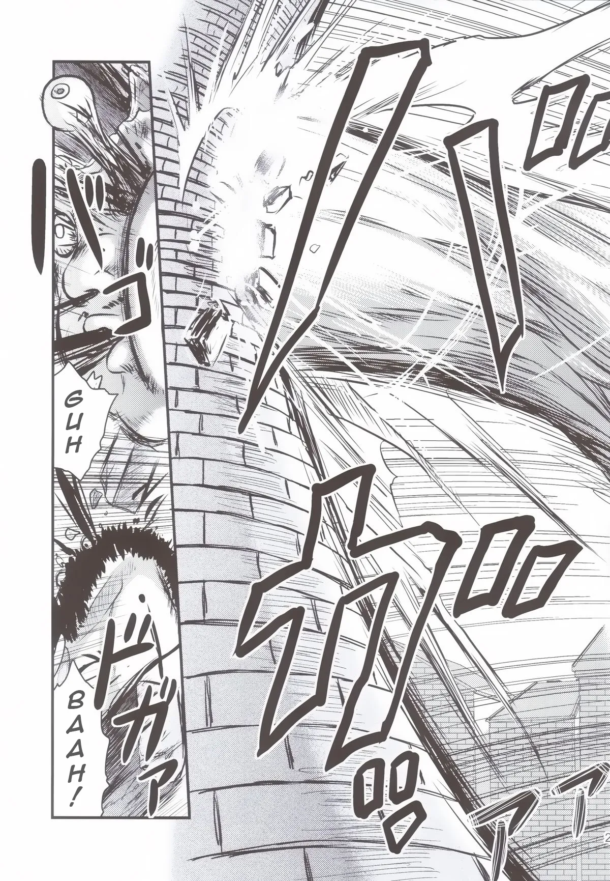 HentaiVN.net - Ảnh 26 - Sangeki no Sasha [Sasha's Tragedy; 惨劇のサシャ] - Oneshot