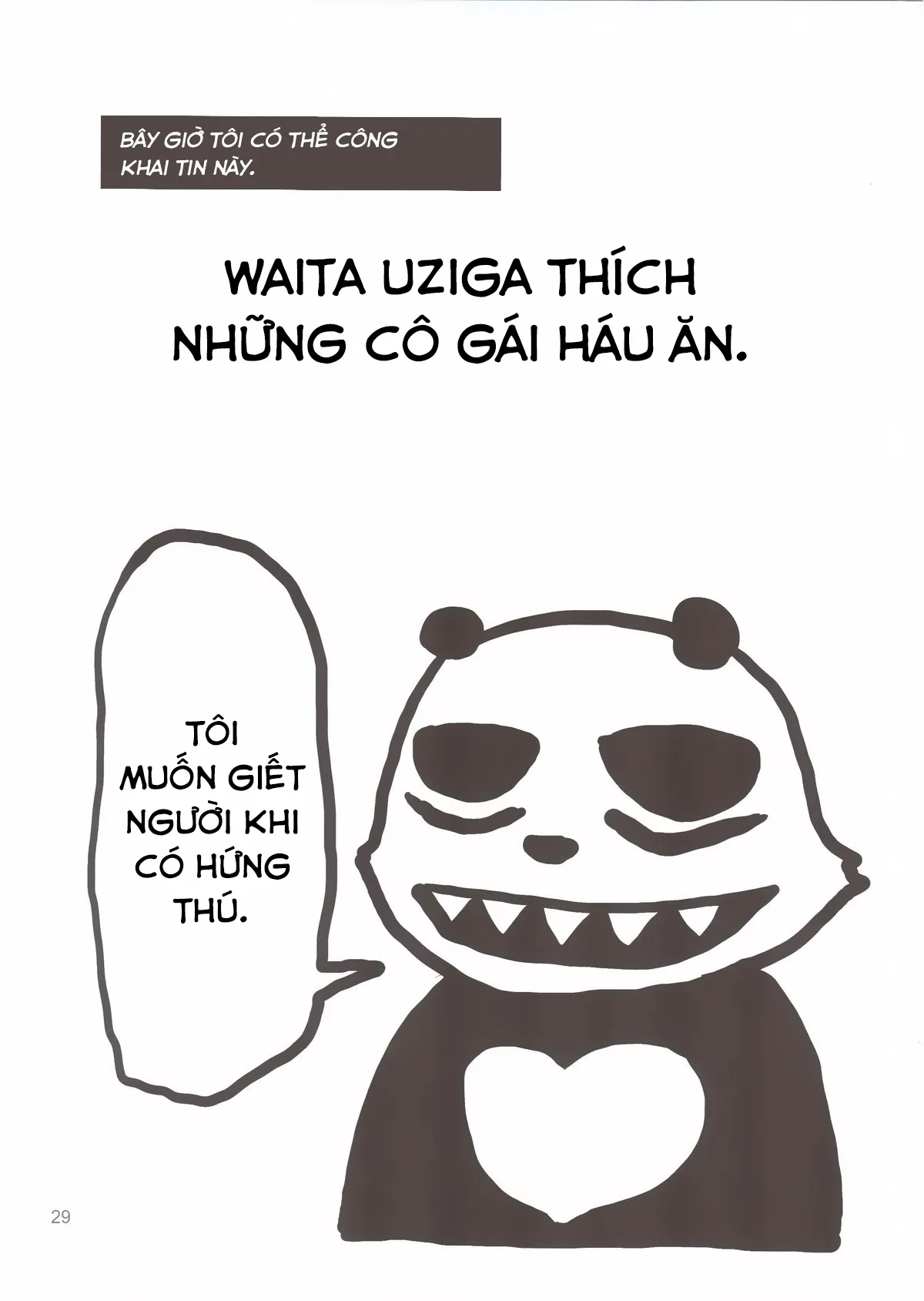 HentaiVN.net - Ảnh 28 - Sangeki no Sasha [Sasha's Tragedy; 惨劇のサシャ] - Oneshot