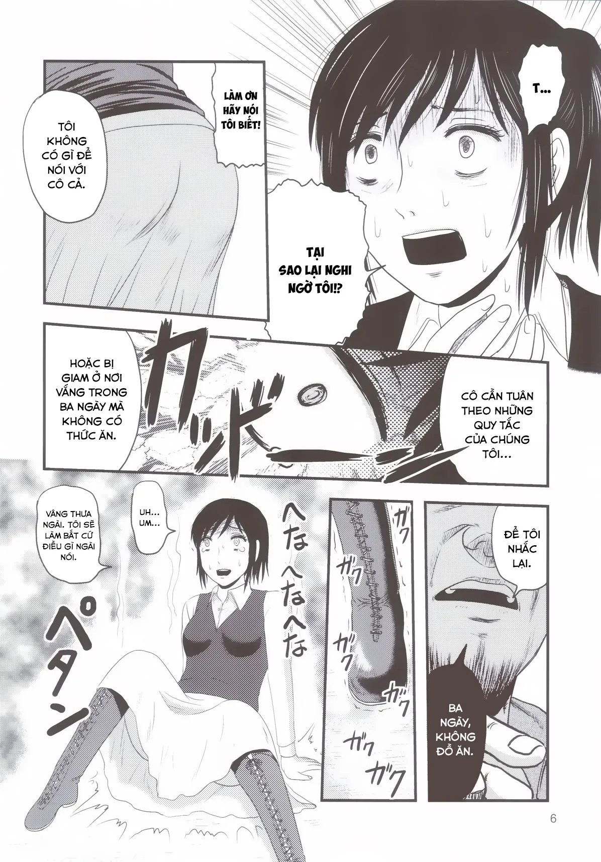 HentaiVN.net - Ảnh 5 - Sangeki no Sasha [Sasha's Tragedy; 惨劇のサシャ] - Oneshot