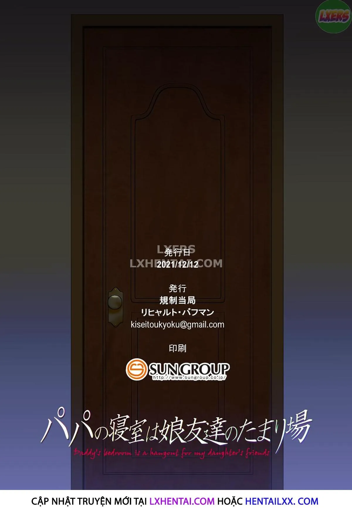 HentaiVN.net - Ảnh 74 - Papa No Shinshitsu Wa Musume Tomodachi No Tamariba [Daddy's Bedroom Is A Hangout For His Daughter's Friends] - Oneshot