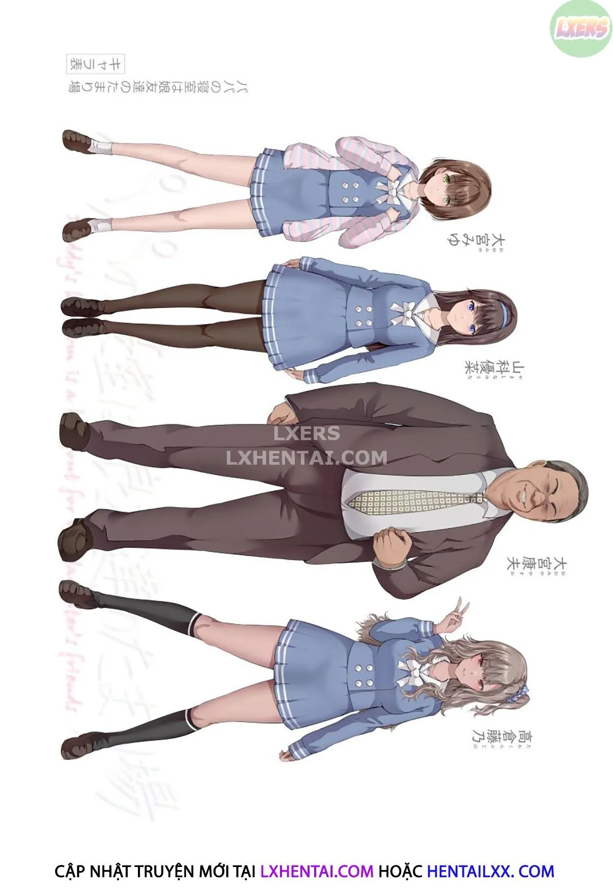 HentaiVN.net - Ảnh 76 - Papa No Shinshitsu Wa Musume Tomodachi No Tamariba [Daddy's Bedroom Is A Hangout For His Daughter's Friends] - Oneshot