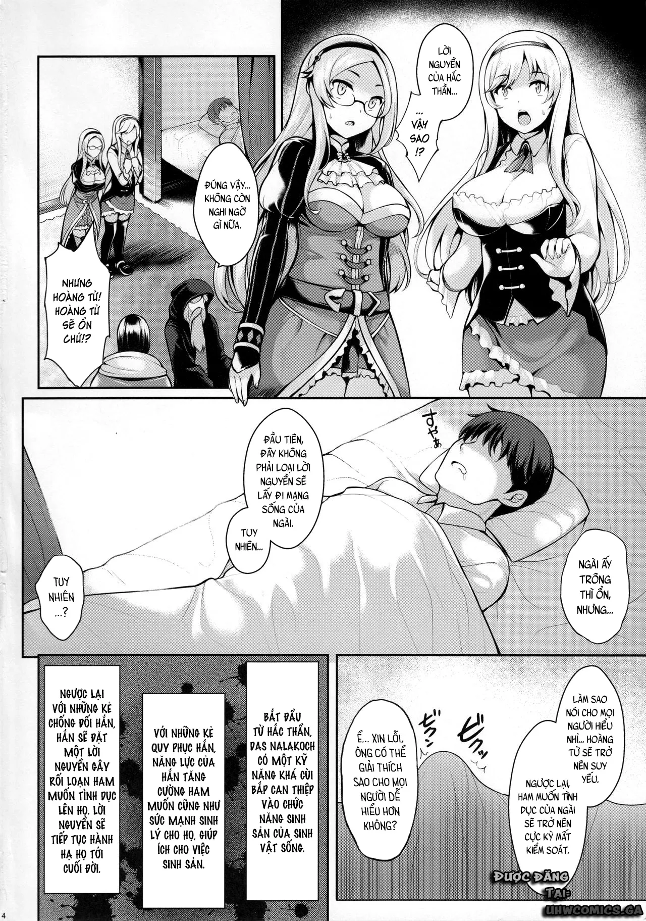 HentaiVN.net - Ảnh 5 - Motto Zuru no desu... Ouji [もっとズるのです…王子] - Oneshot