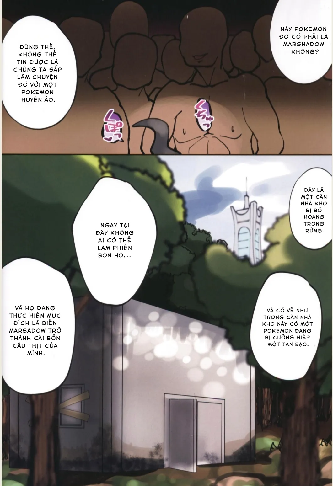 HentaiVN.net - Ảnh 3 - Marshadow gặp nạn - Oneshot