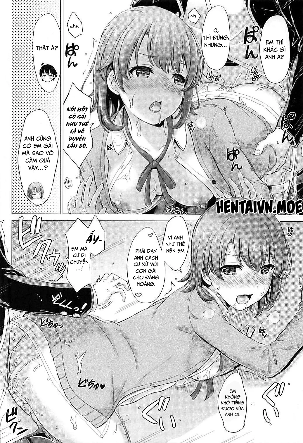HentaiVN.net - Ảnh 10 - Làm Tình Thật Nhiều Với Iroha Sau Giờ Học [Houkago ni Irohasu to; You have many sex with Iroha after school; 放課後にいろはすと。] - Oneshot