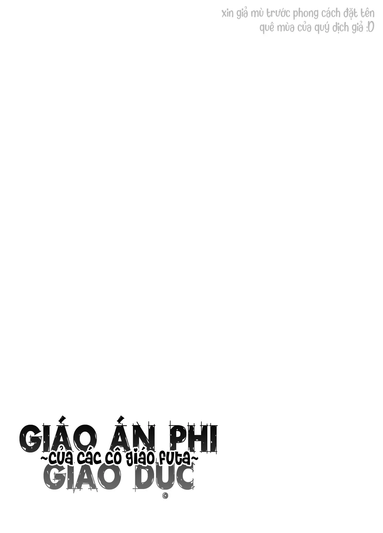 HentaiVN.net - Ảnh 10 - Giáo án phi Giáo dục của các Cô giáo Futa [ふたなり先生の非・教育的指導; Futanari Sensei no Yaritai Houdai; Futanari Teacher's Non-Education Guidance] - Cô giáo pog