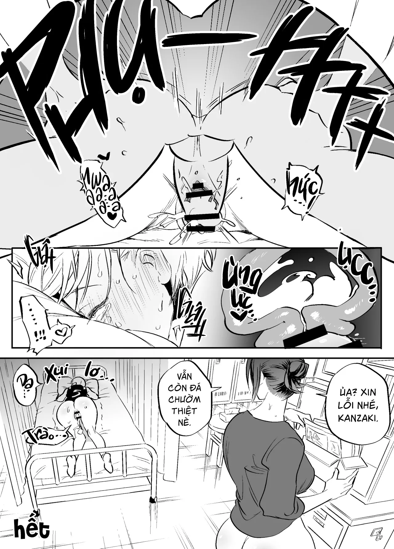 HentaiVN.net - Ảnh 26 - Giáo án phi Giáo dục của các Cô giáo Futa [ふたなり先生の非・教育的指導; Futanari Sensei no Yaritai Houdai; Futanari Teacher's Non-Education Guidance] - Cô giáo pog