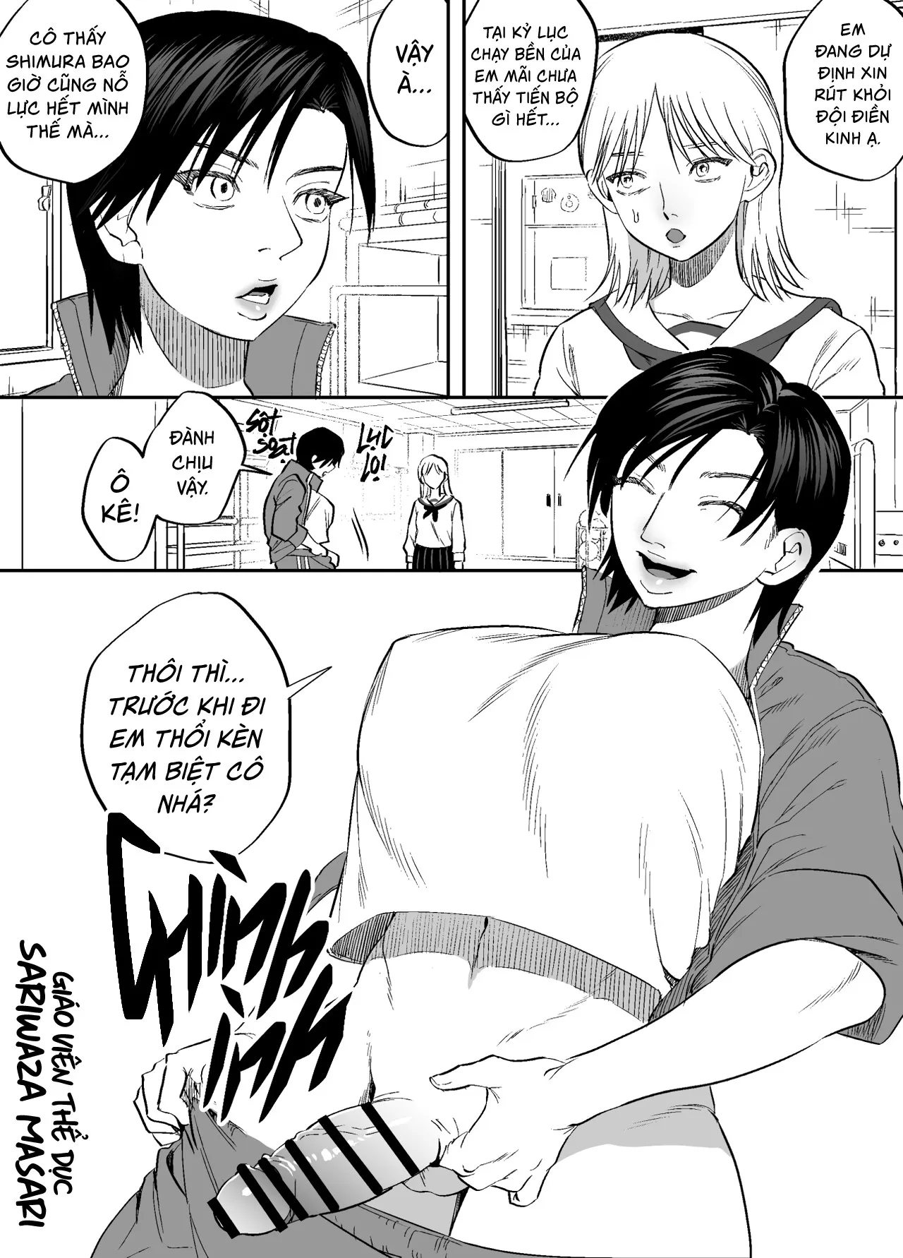 HentaiVN.net - Ảnh 3 - Giáo án phi Giáo dục của các Cô giáo Futa [ふたなり先生の非・教育的指導; Futanari Sensei no Yaritai Houdai; Futanari Teacher's Non-Education Guidance] - Cô giáo pog