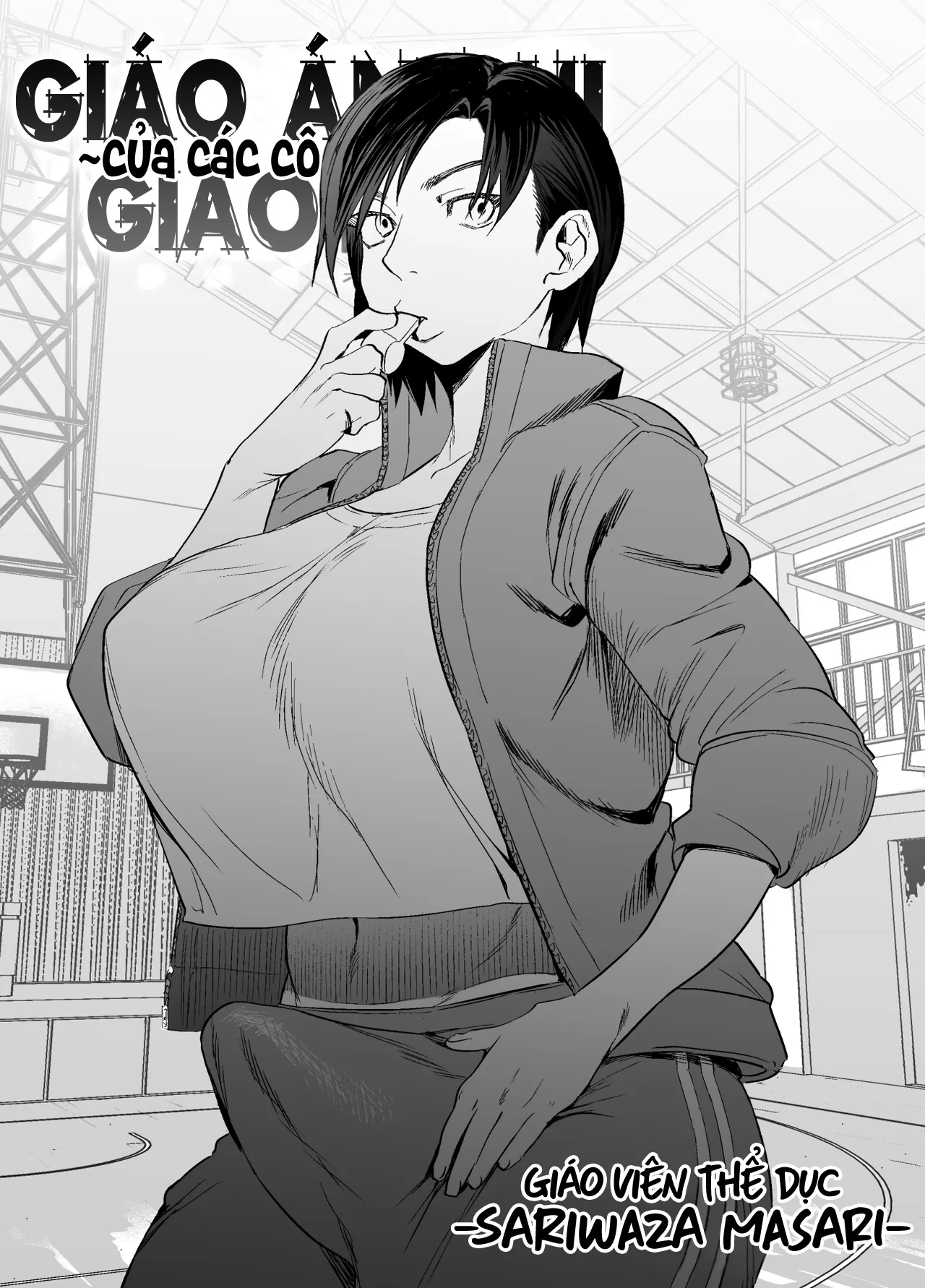 HentaiVN.net - Ảnh 4 - Giáo án phi Giáo dục của các Cô giáo Futa [ふたなり先生の非・教育的指導; Futanari Sensei no Yaritai Houdai; Futanari Teacher's Non-Education Guidance] - Cô giáo pog