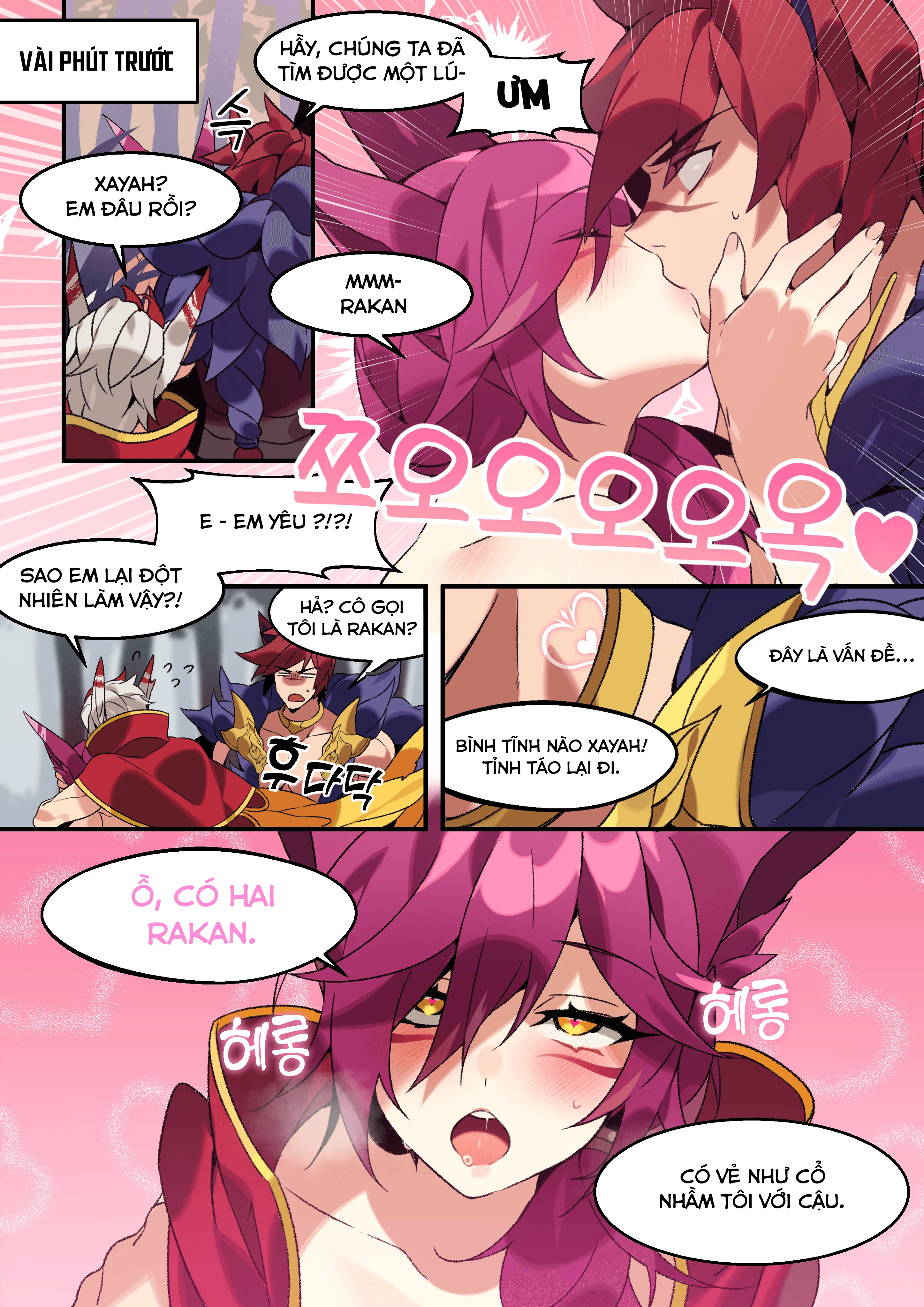 HentaiVN.net - Ảnh 4 - Xayah [Xayah] - Tức lắm nhưng vẫn phải chịu