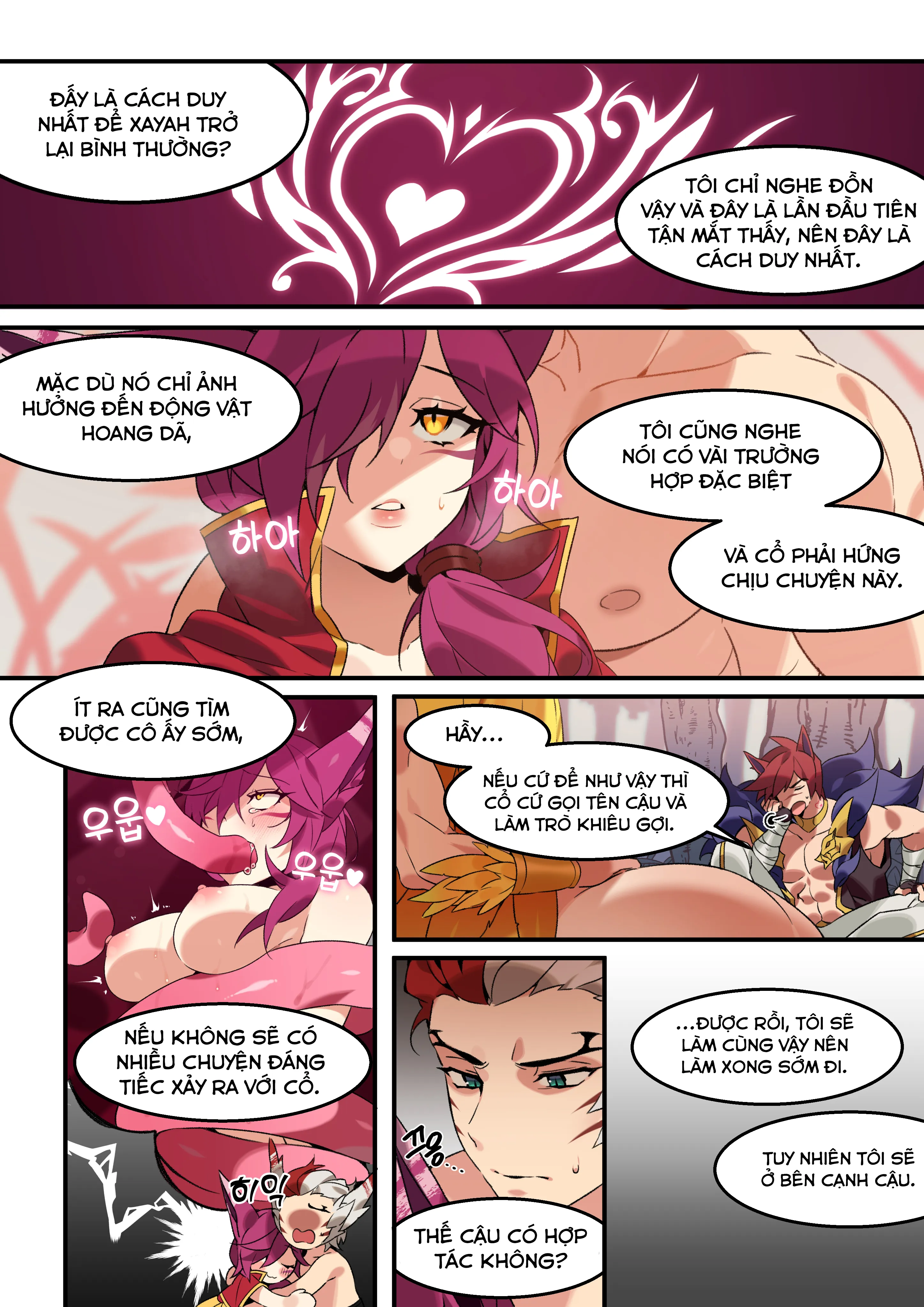 HentaiVN.net - Ảnh 6 - Xayah [Xayah] - Tức lắm nhưng vẫn phải chịu