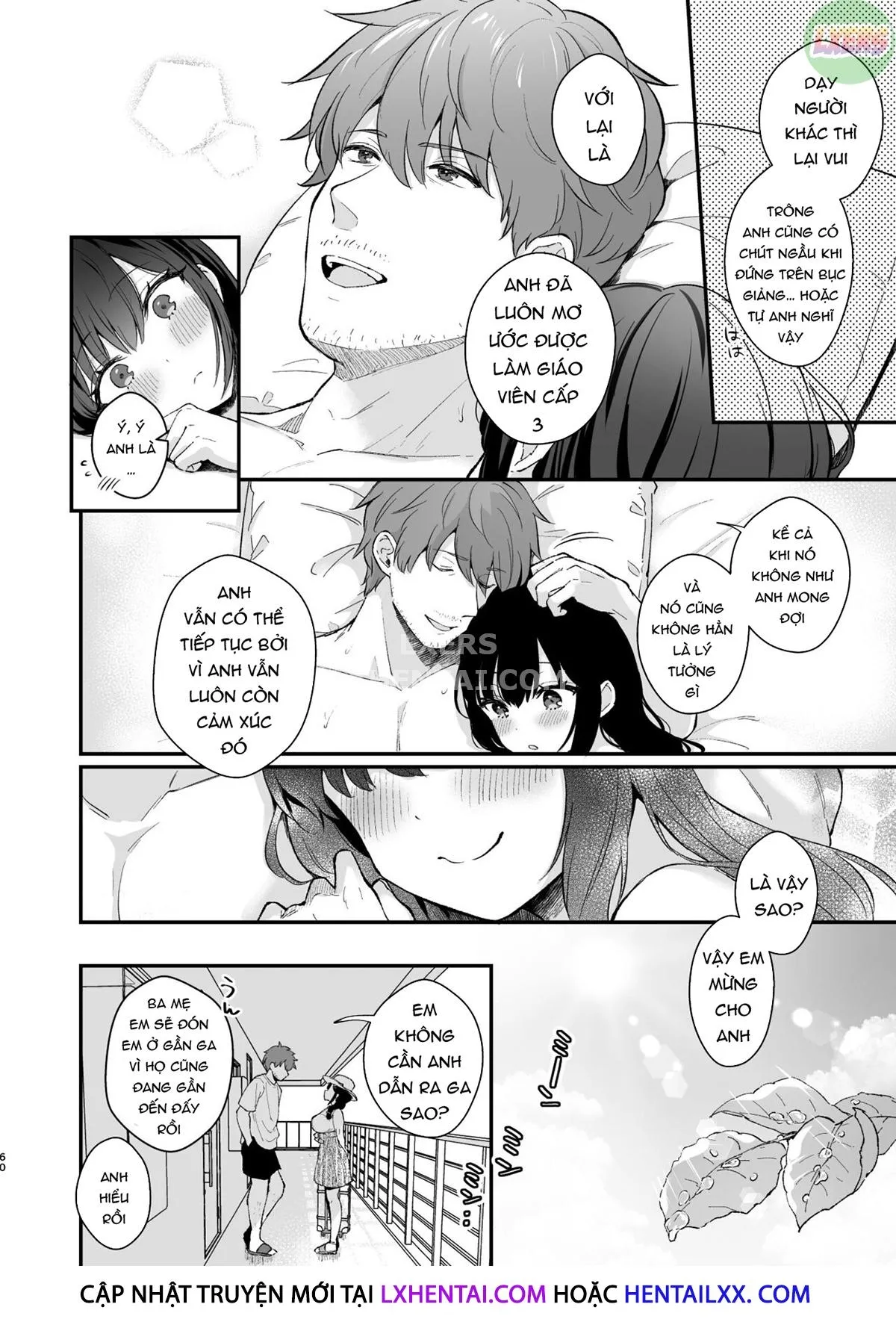 HentaiVN.net - Ảnh 62 - Oshikake Kanojo No Omamagoto - Oneshot