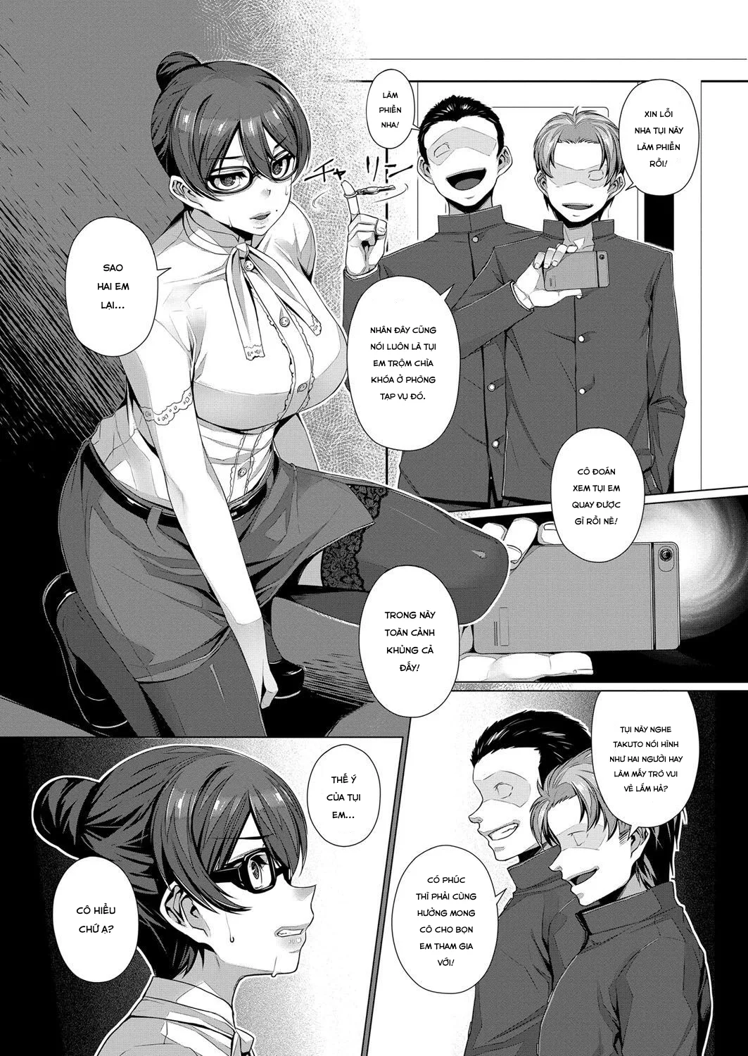 HentaiVN.net - Ảnh 12 - Sakurako Sensei no Tokubetsu Jugyou [桜子先生の特別授業] - Oneshot.