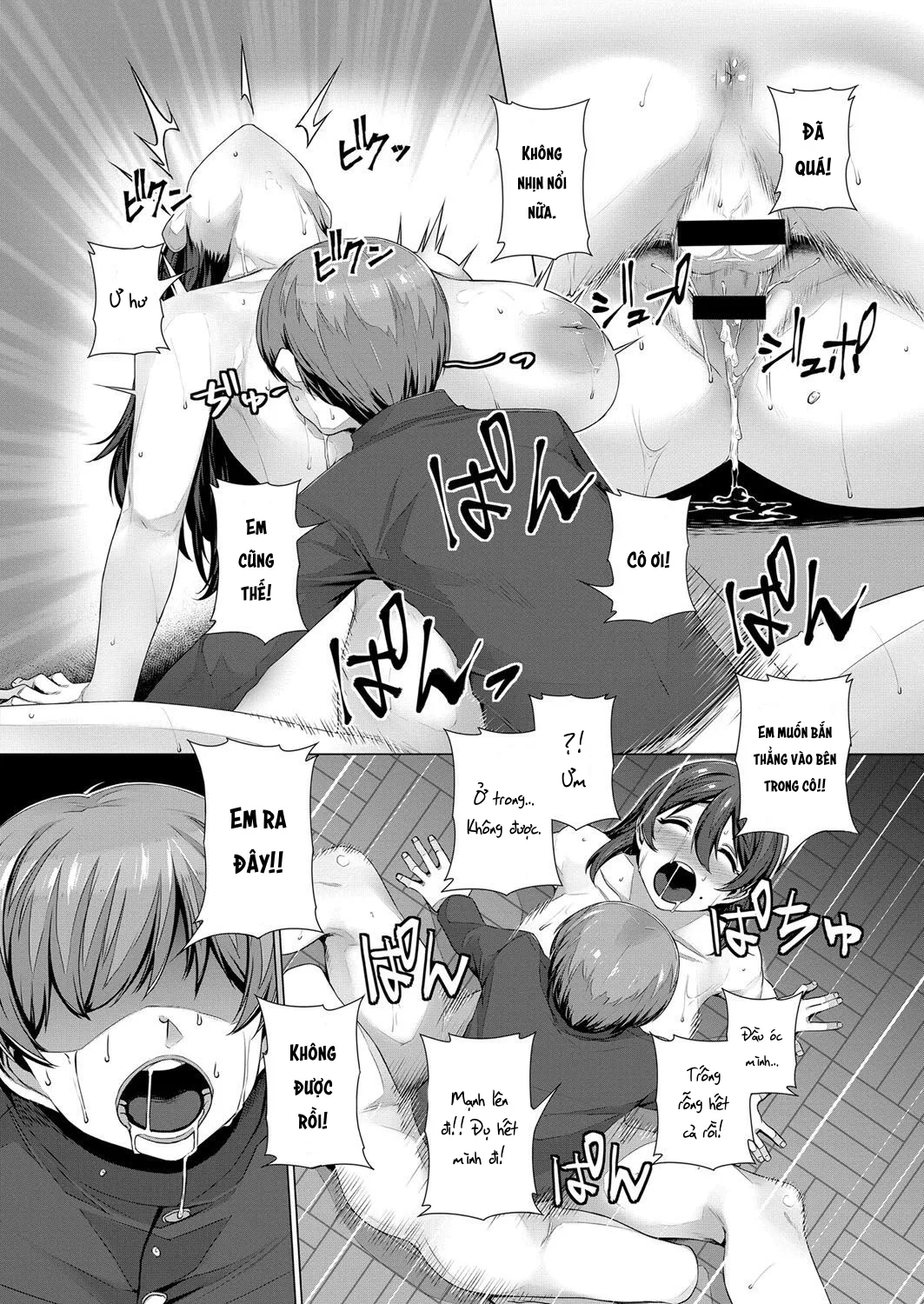 HentaiVN.net - Ảnh 23 - Sakurako Sensei no Tokubetsu Jugyou [桜子先生の特別授業] - Oneshot.